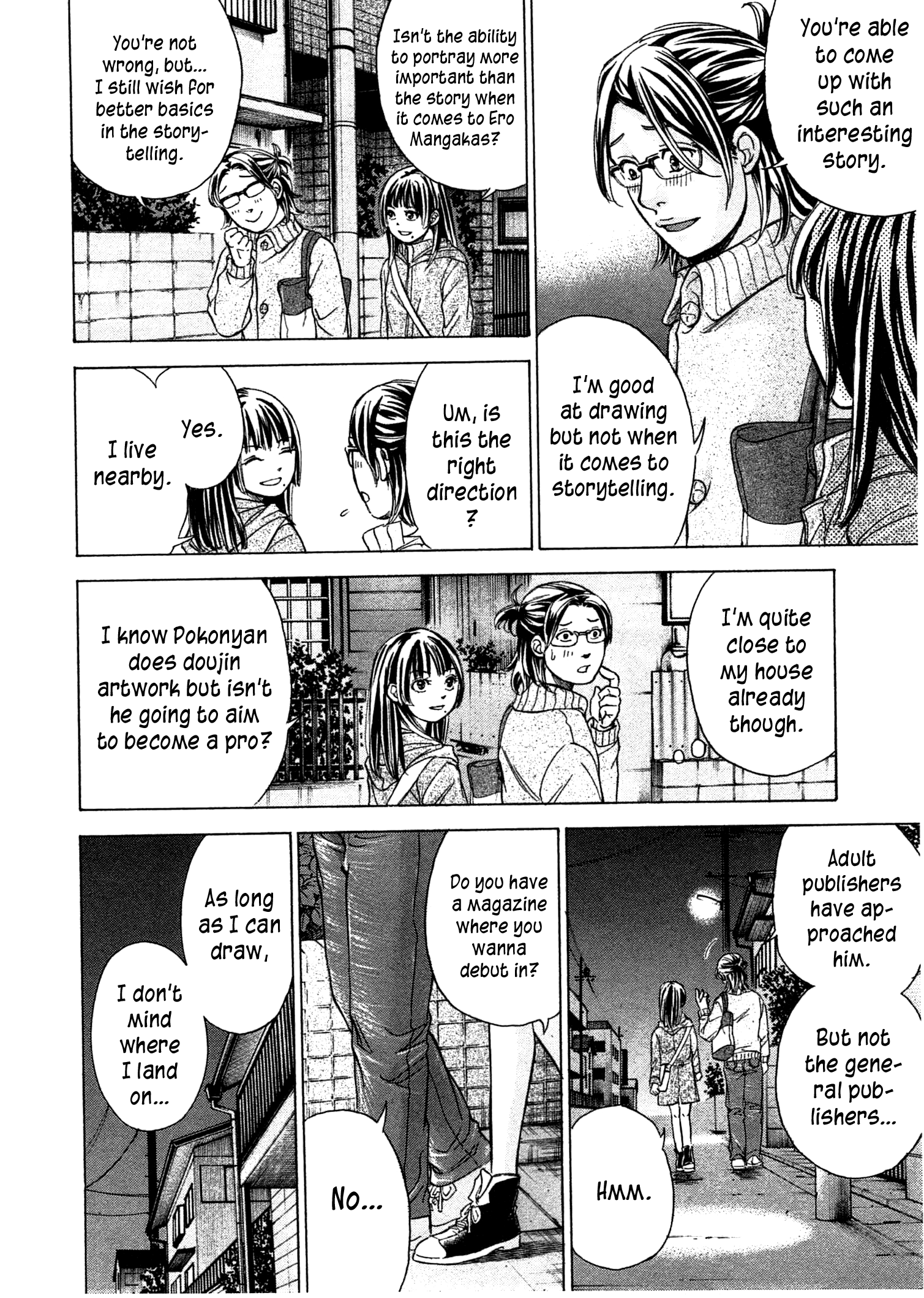 Page 17 of Chapter 47
