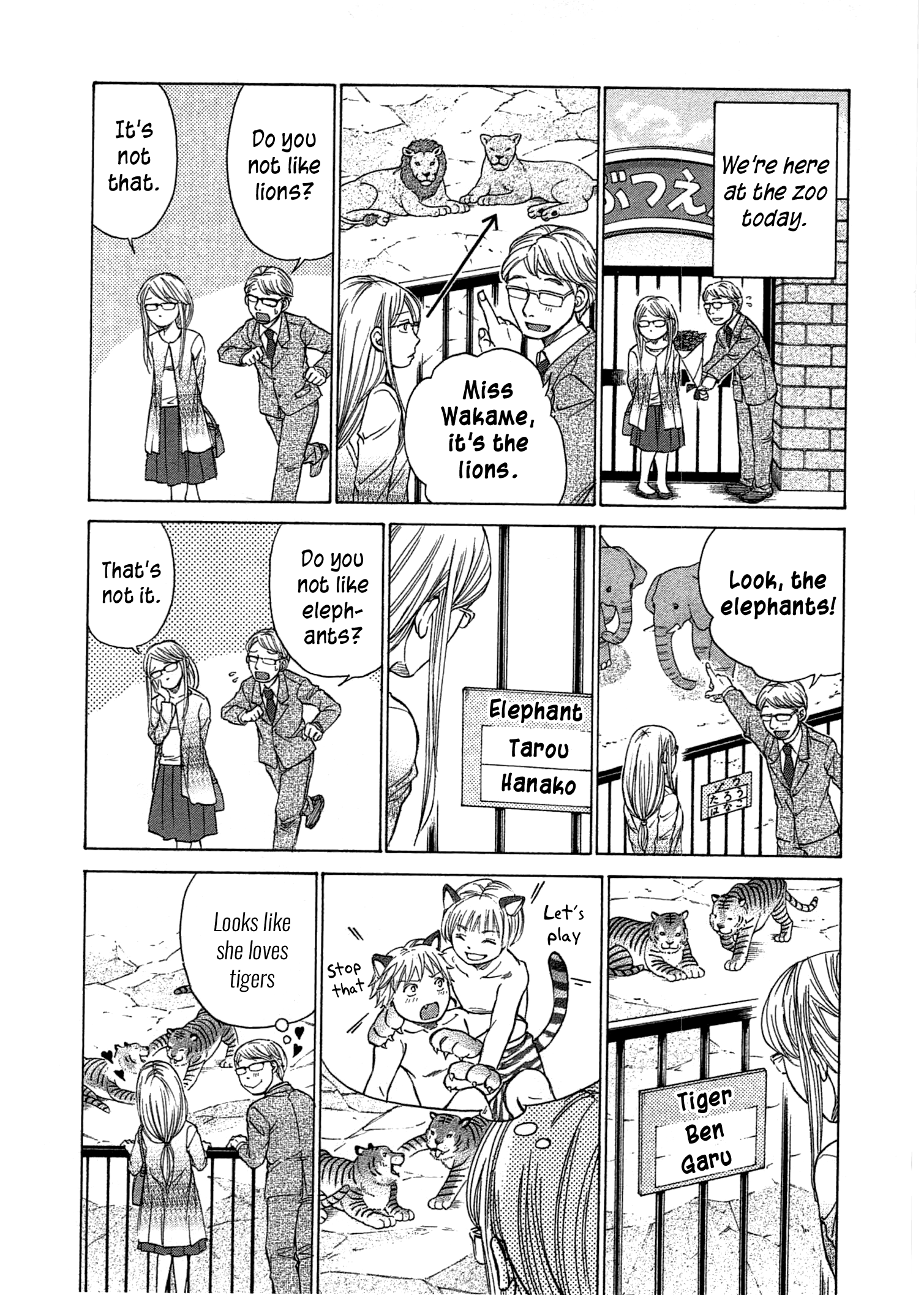 Page 20 of Chapter 47