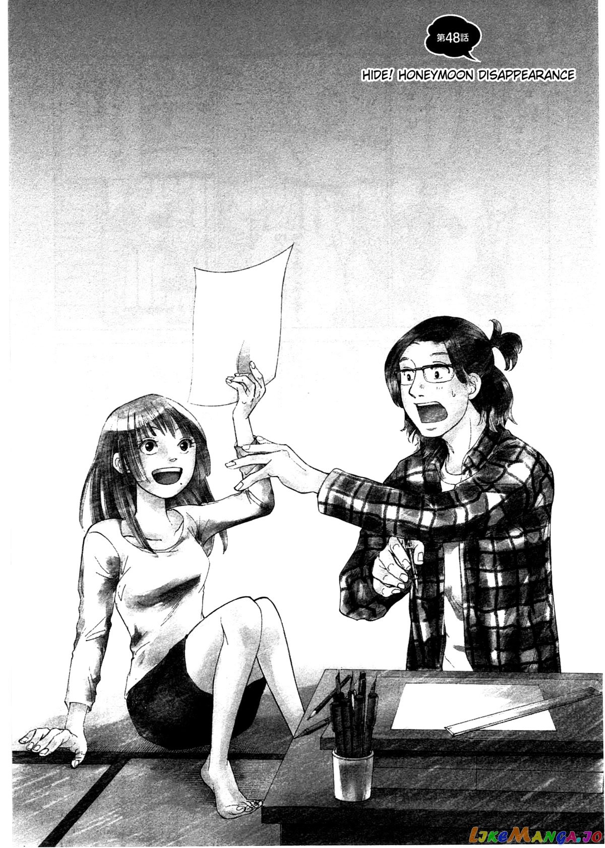 Page 2 of Chapter 48
