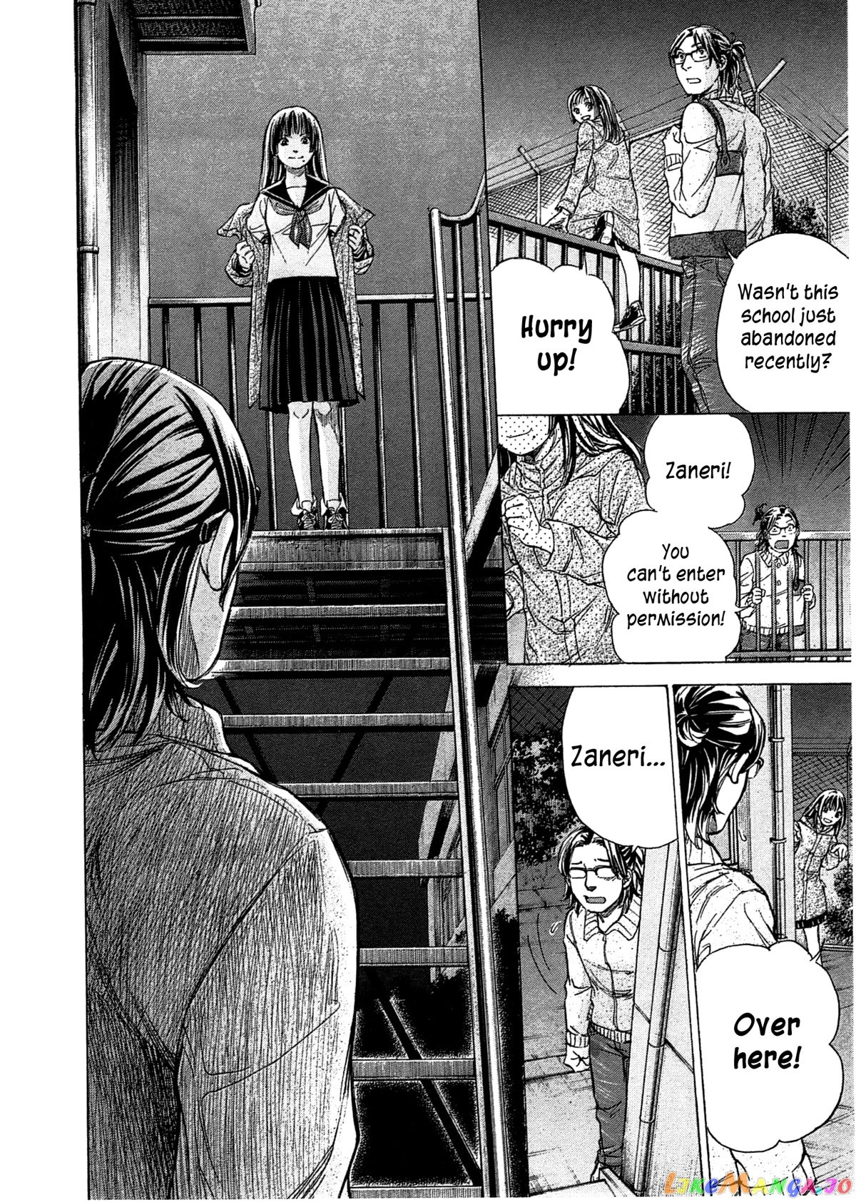 Page 12 of Chapter 48