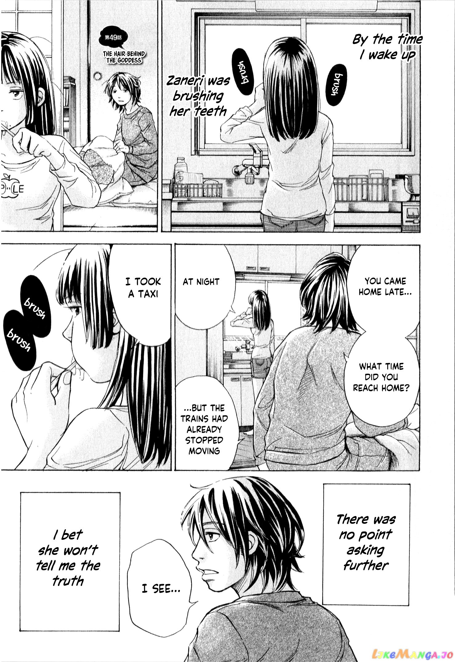 Page 4 of Chapter 49
