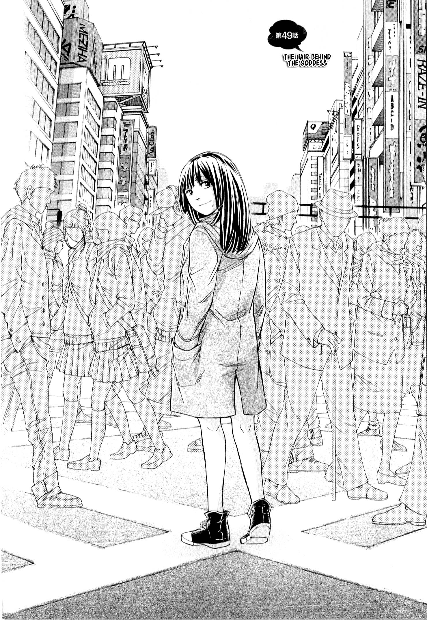 Page 5 of Chapter 49