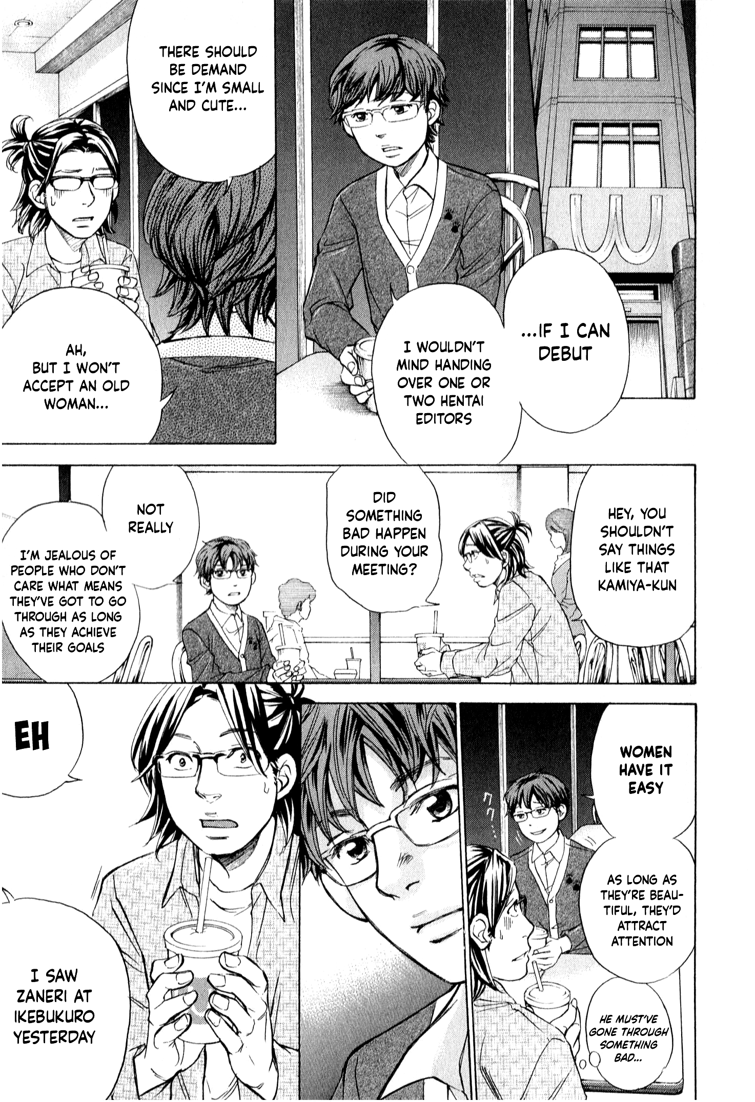 Page 6 of Chapter 49