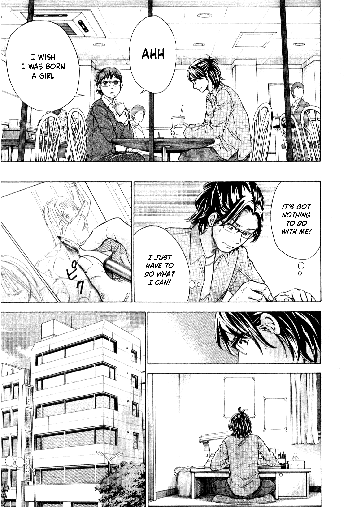 Page 8 of Chapter 49
