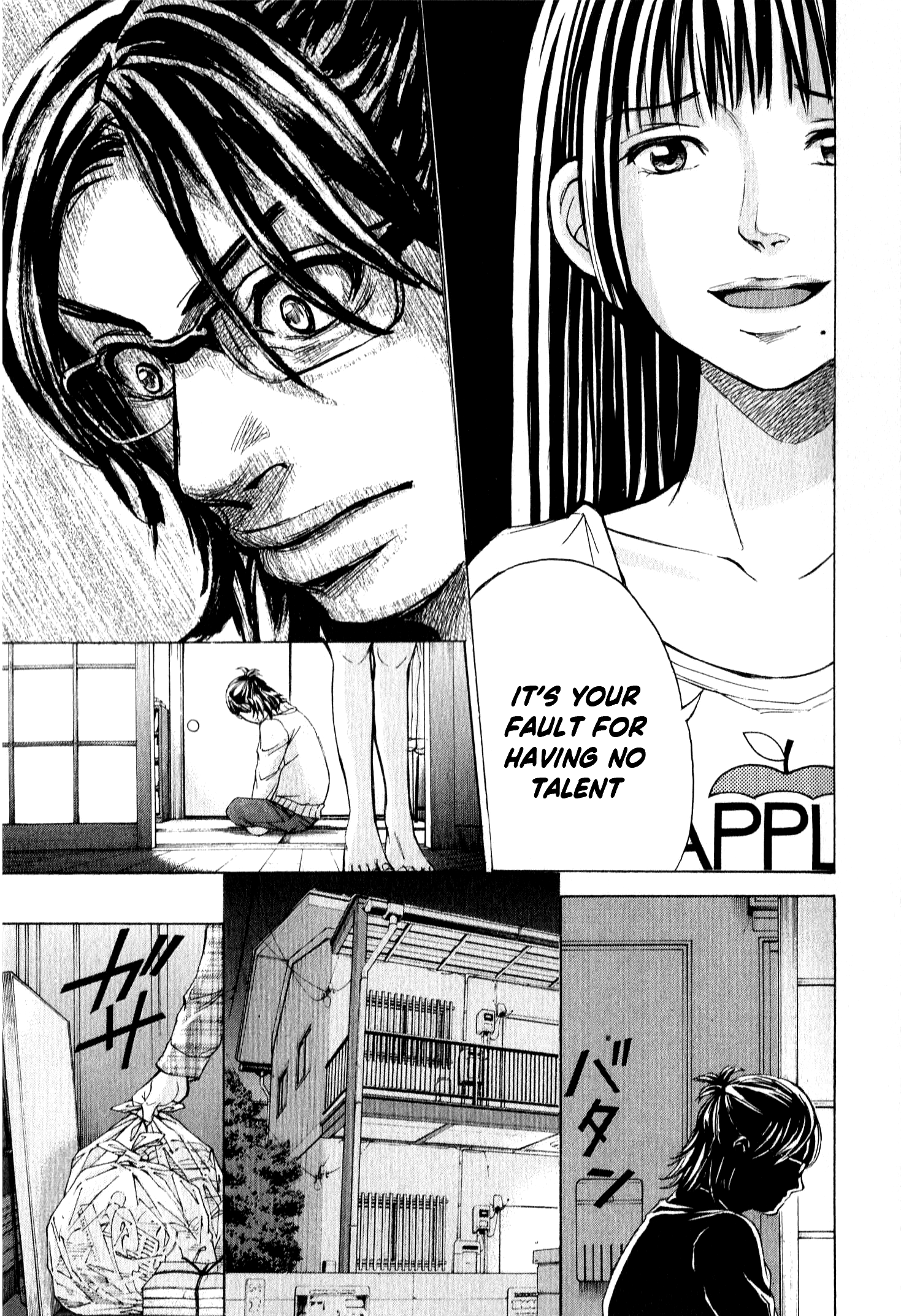 Page 16 of Chapter 49