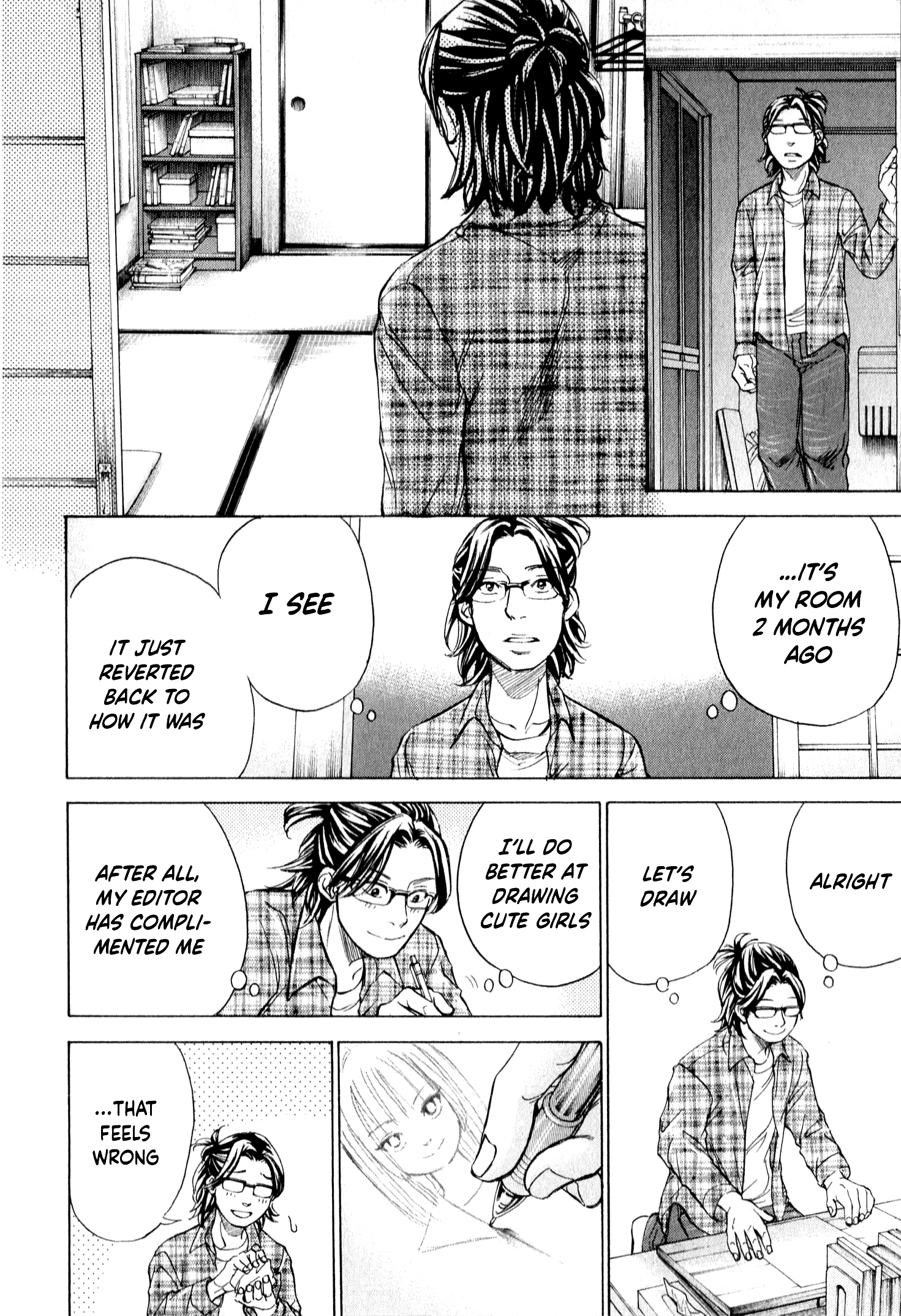 Page 17 of Chapter 49