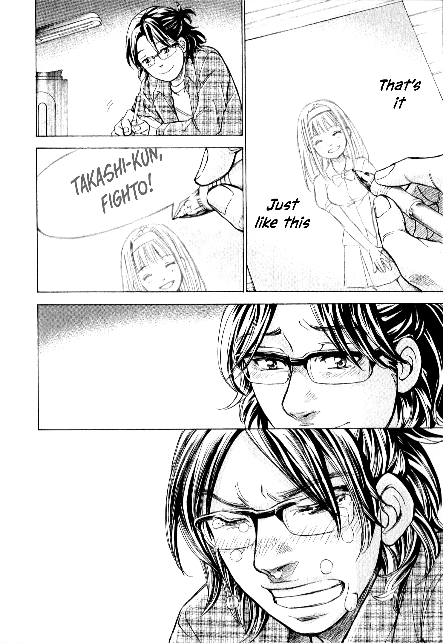 Page 19 of Chapter 49