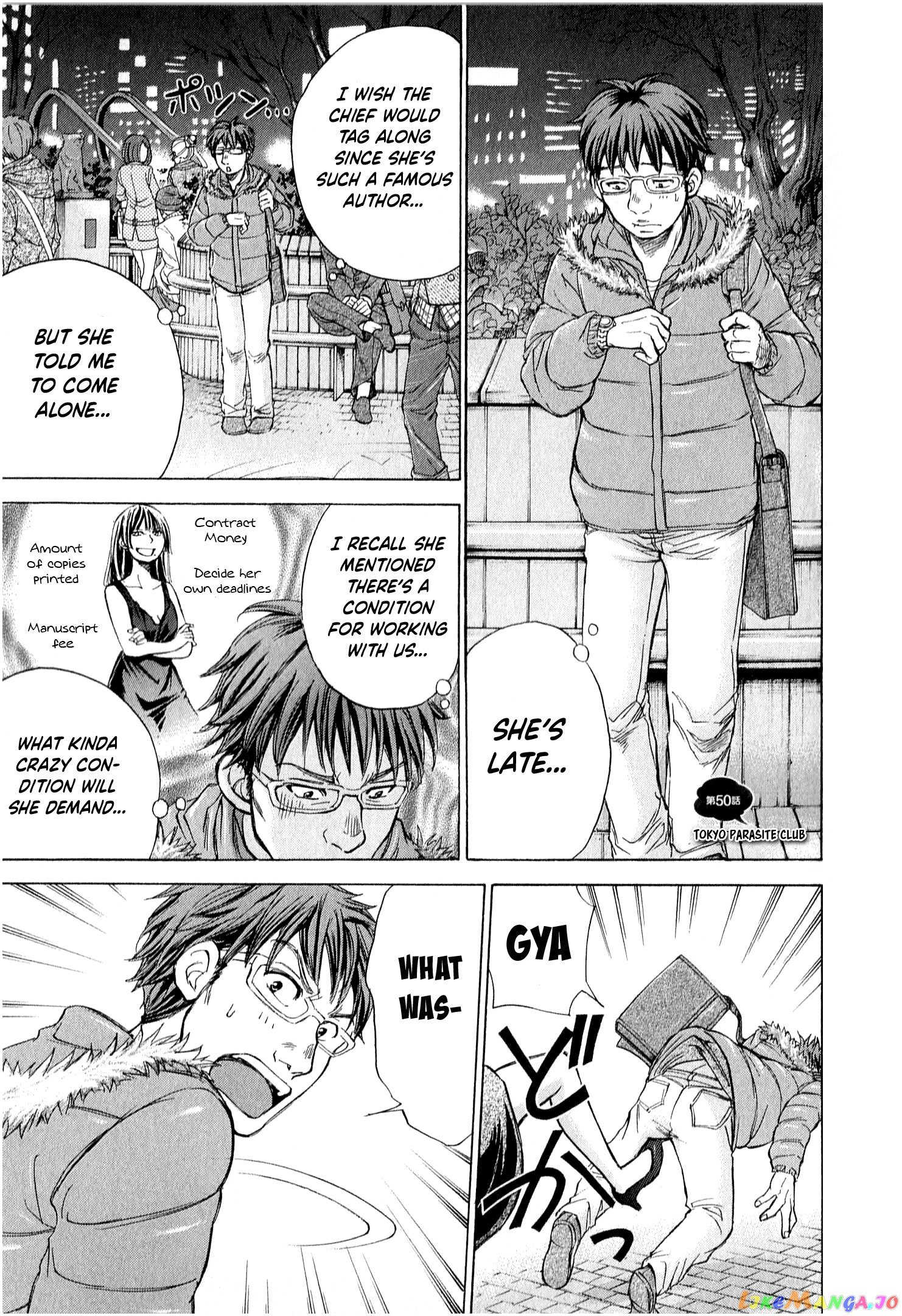 Page 2 of Chapter 50
