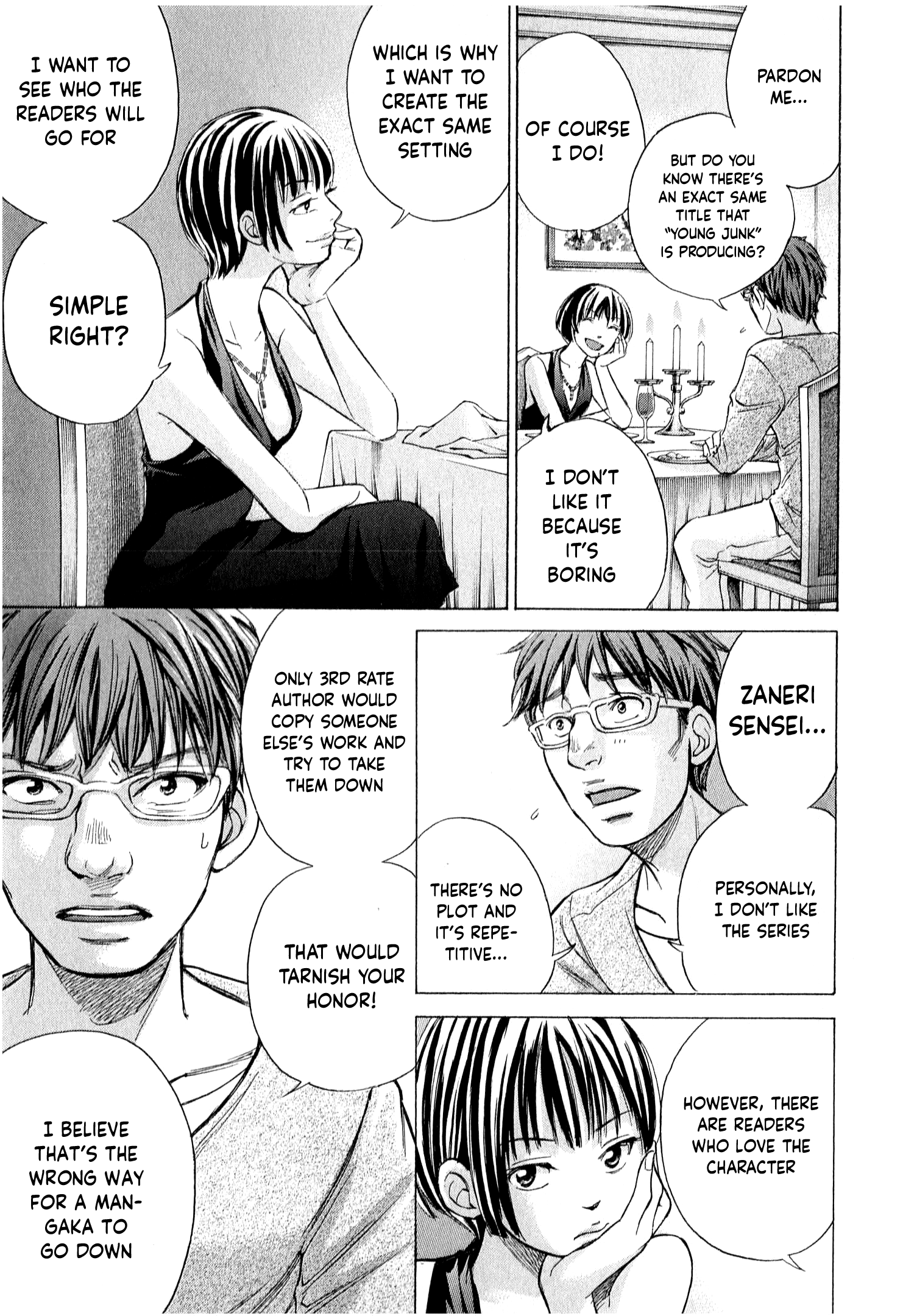 Page 14 of Chapter 50