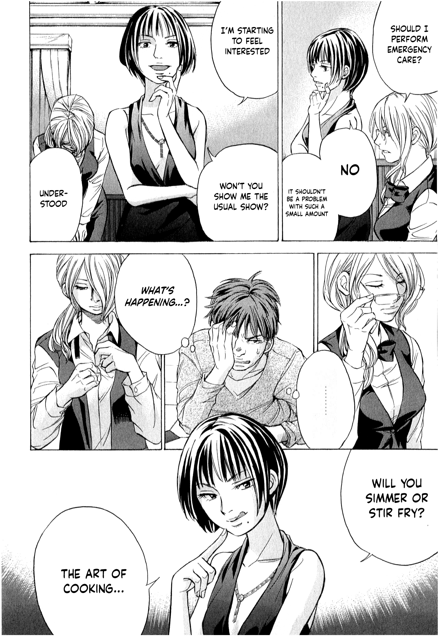 Page 17 of Chapter 50