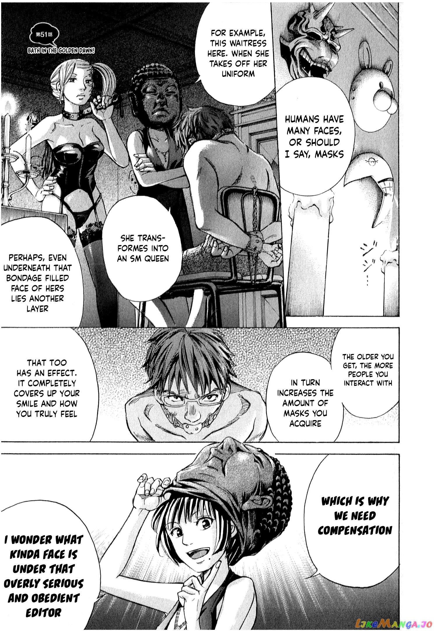 Page 2 of Chapter 51