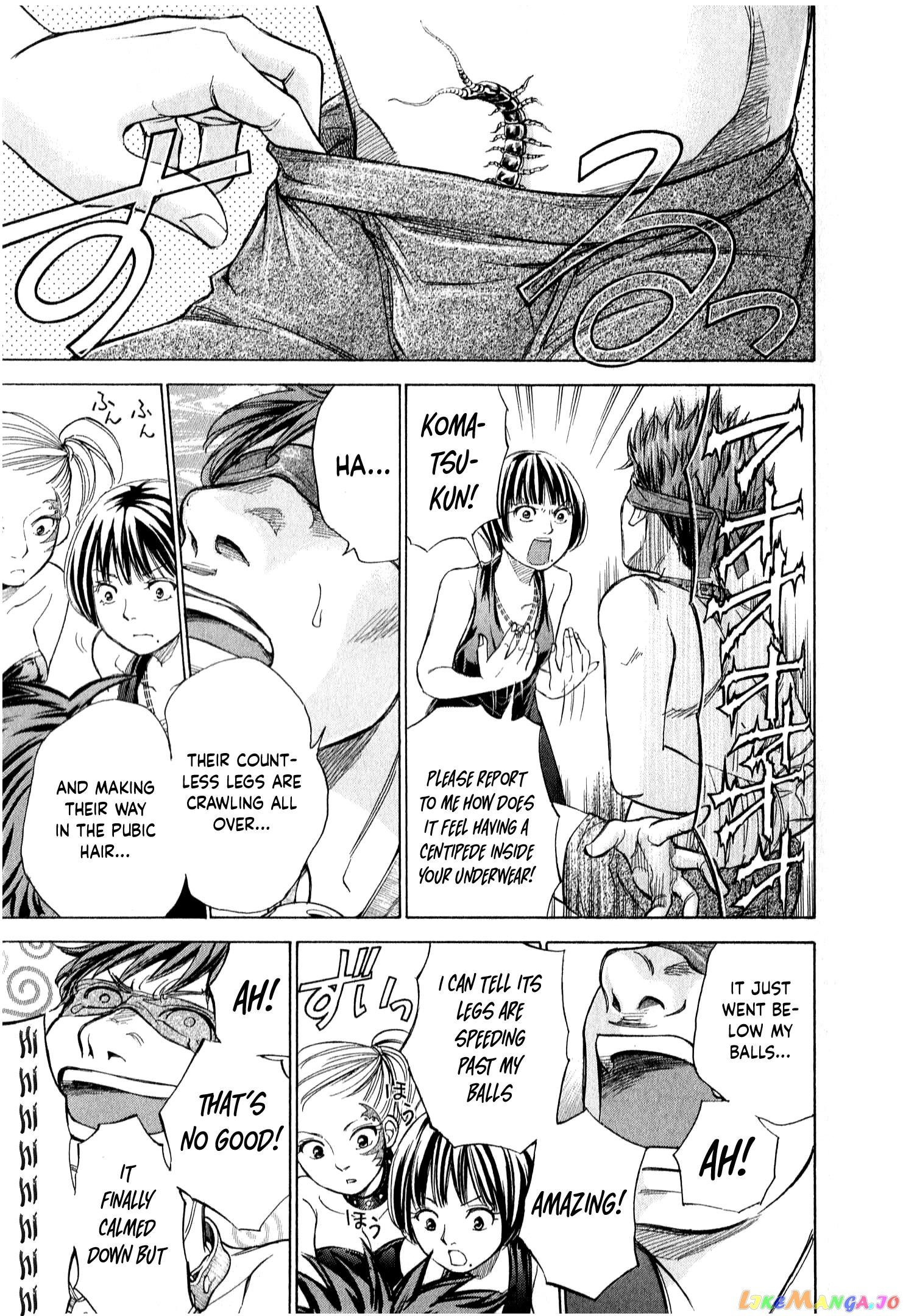 Page 6 of Chapter 51