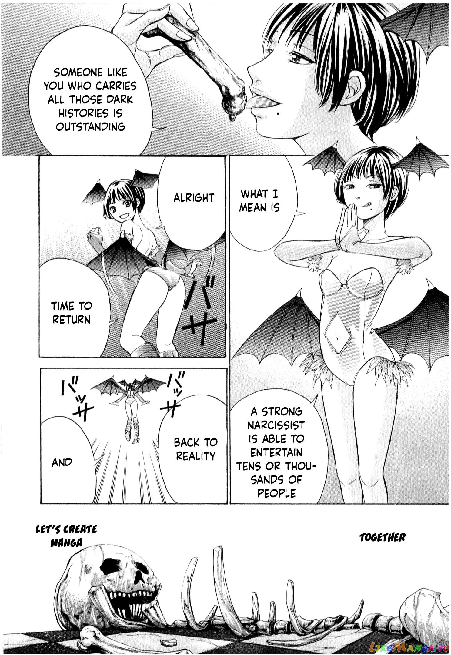 Page 15 of Chapter 51