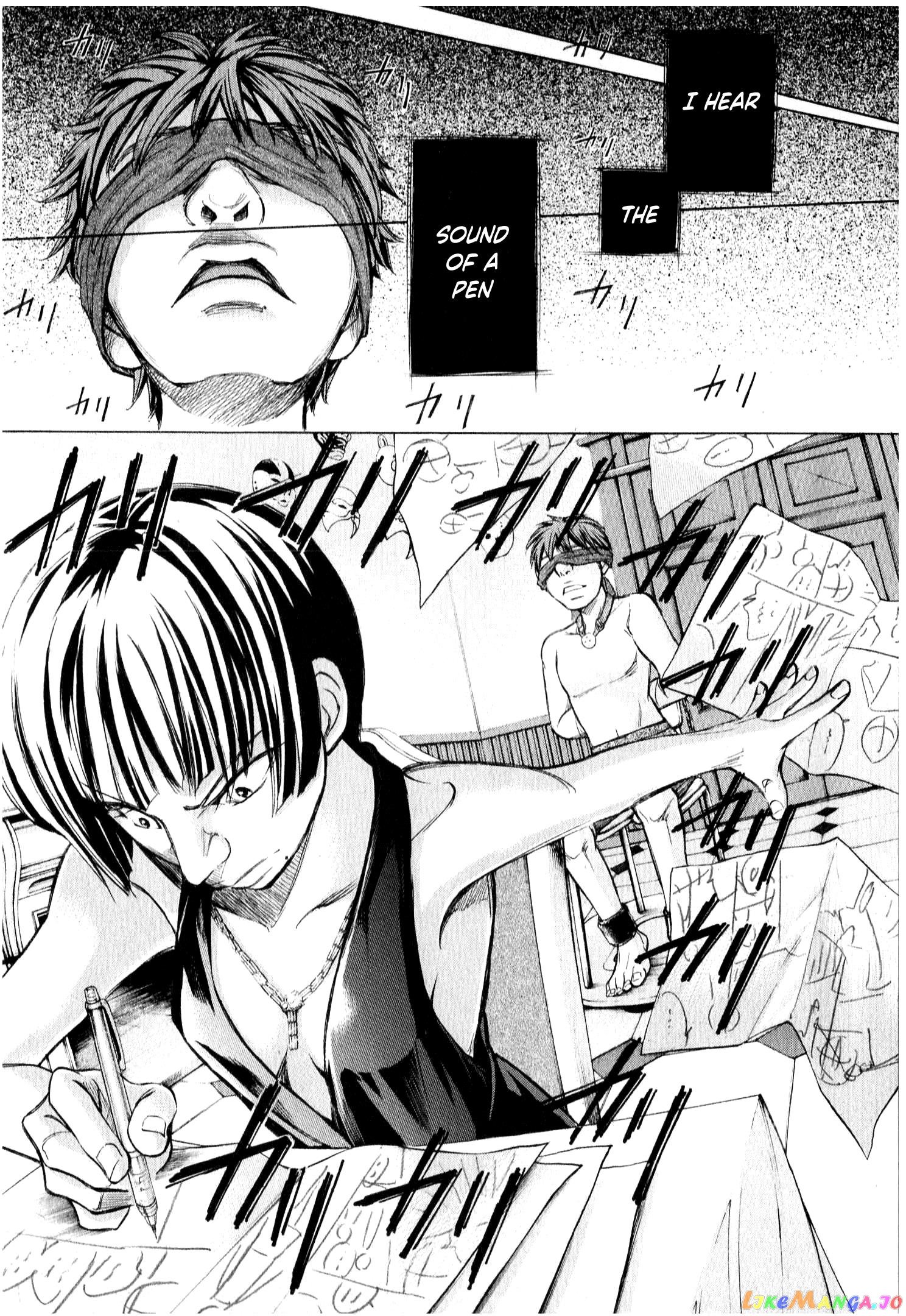 Page 16 of Chapter 51