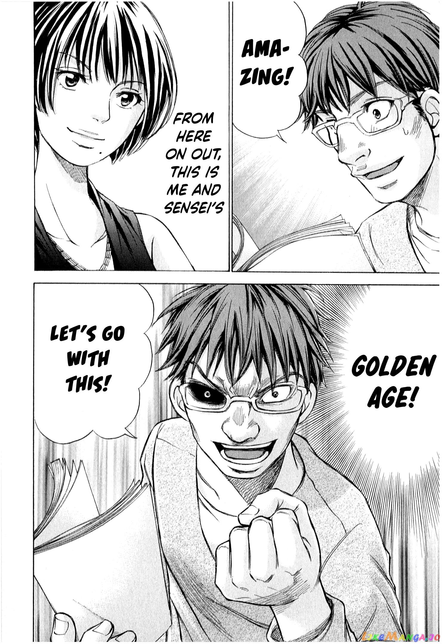 Page 19 of Chapter 51