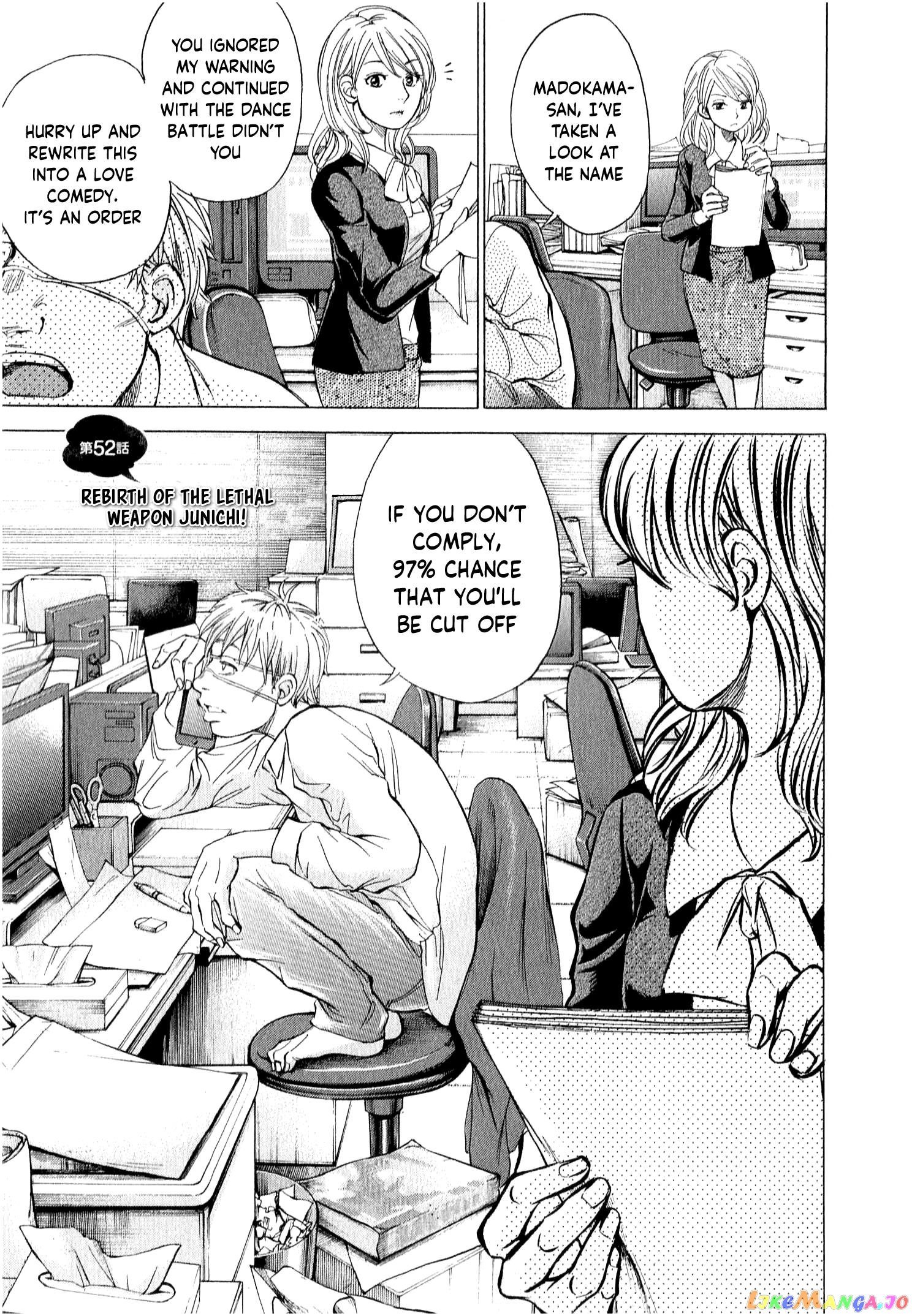 Page 2 of Chapter 52