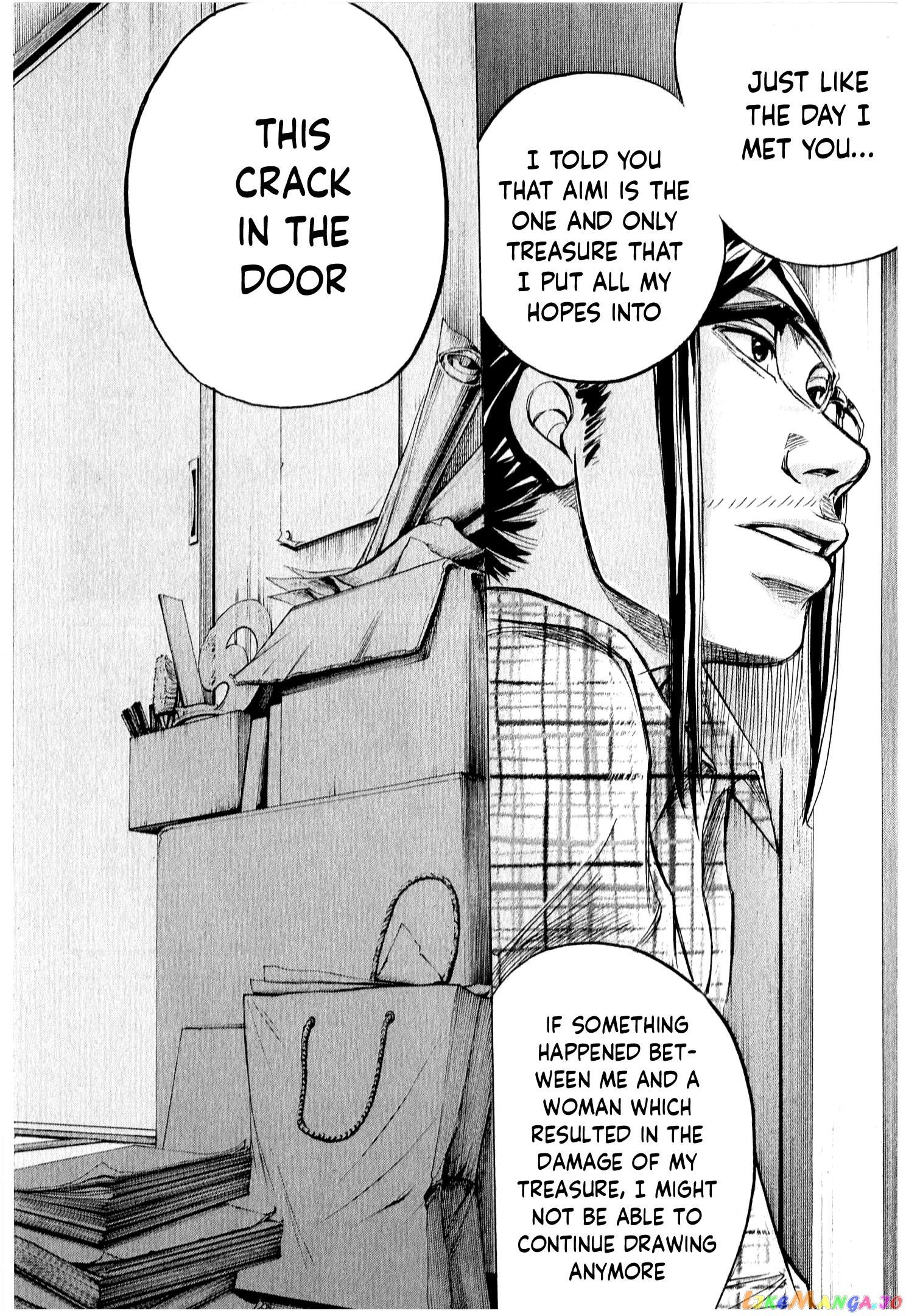 Page 15 of Chapter 52