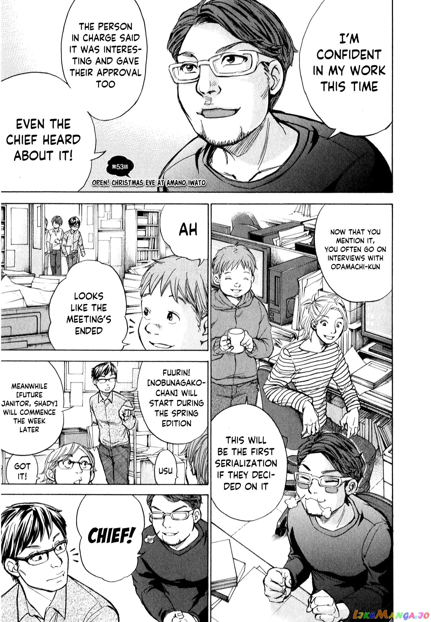 Page 2 of Chapter 53