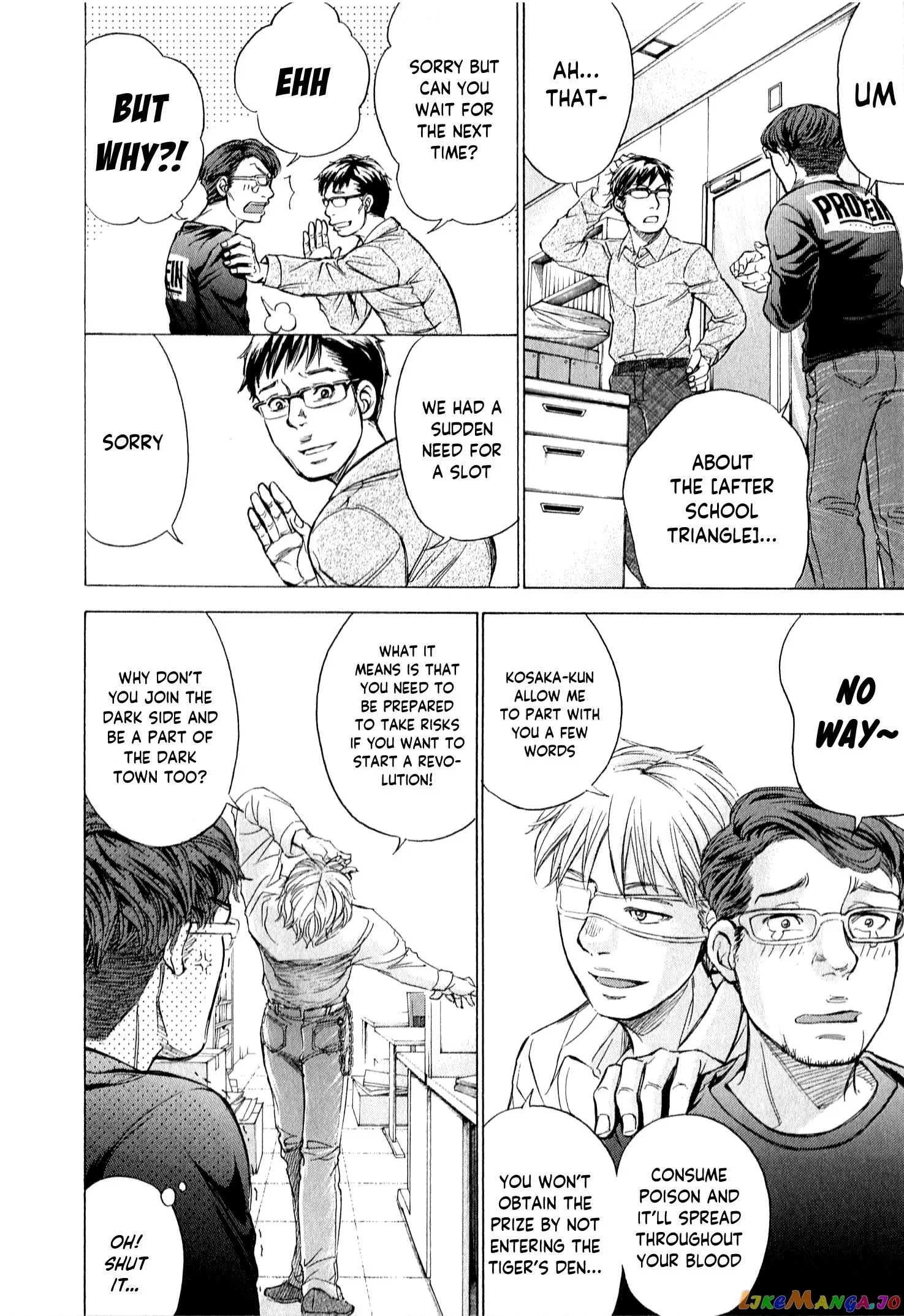 Page 3 of Chapter 53