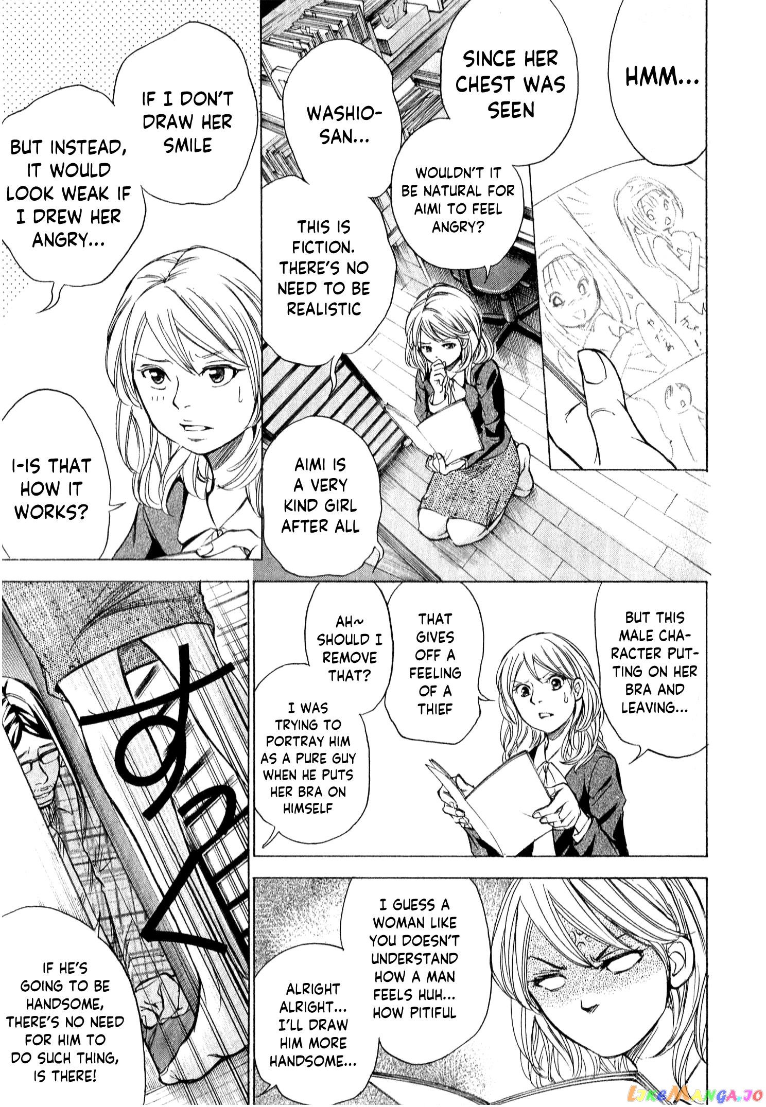 Page 6 of Chapter 53