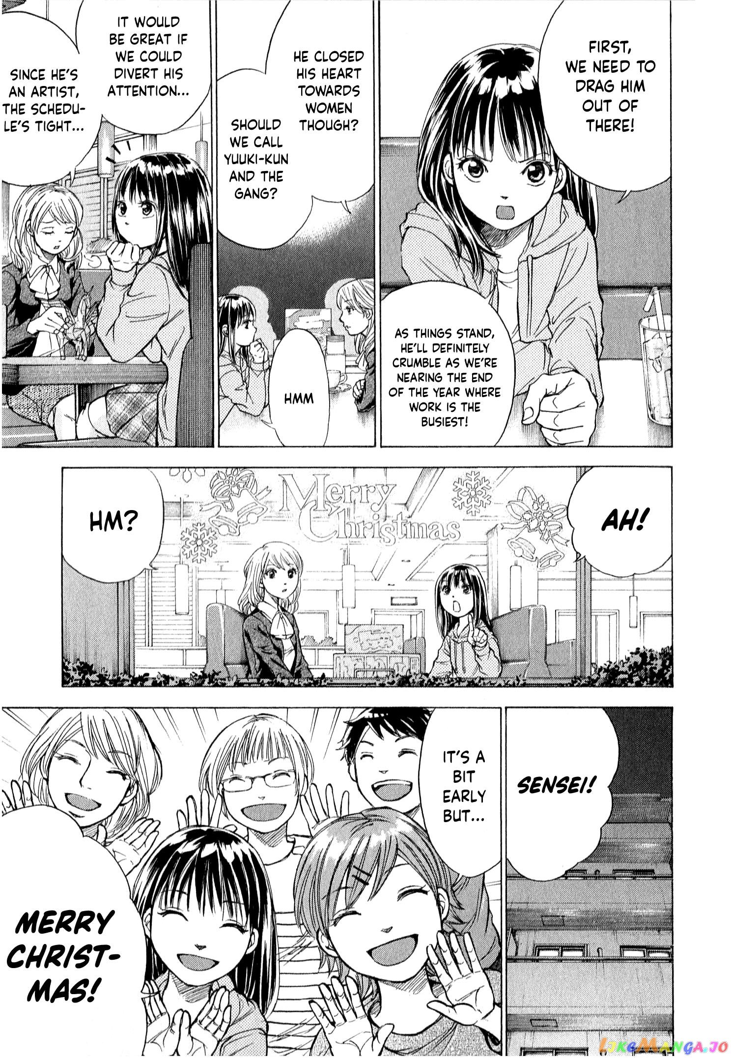 Page 12 of Chapter 53