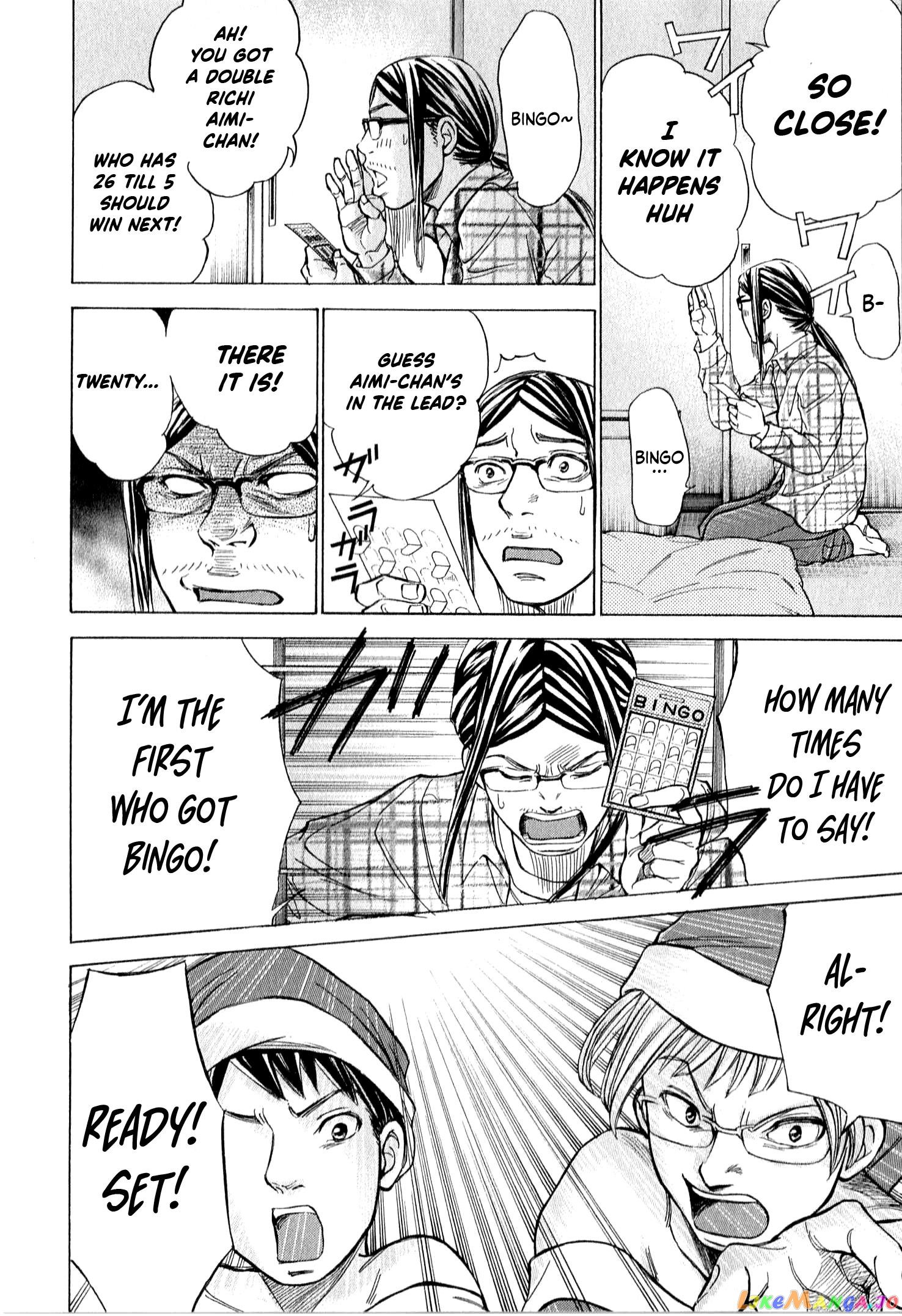 Page 15 of Chapter 53
