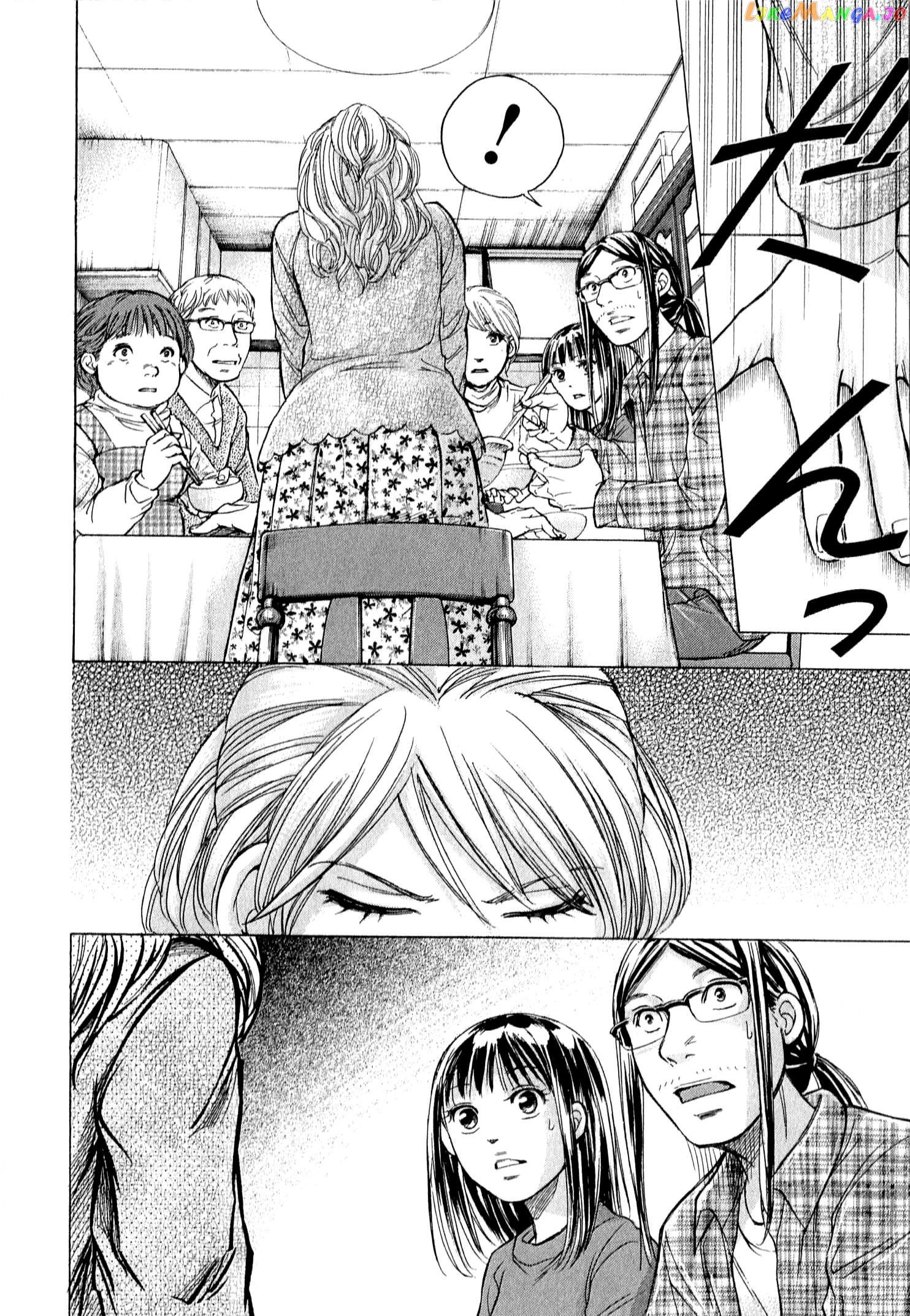 Page 20 of Chapter 54