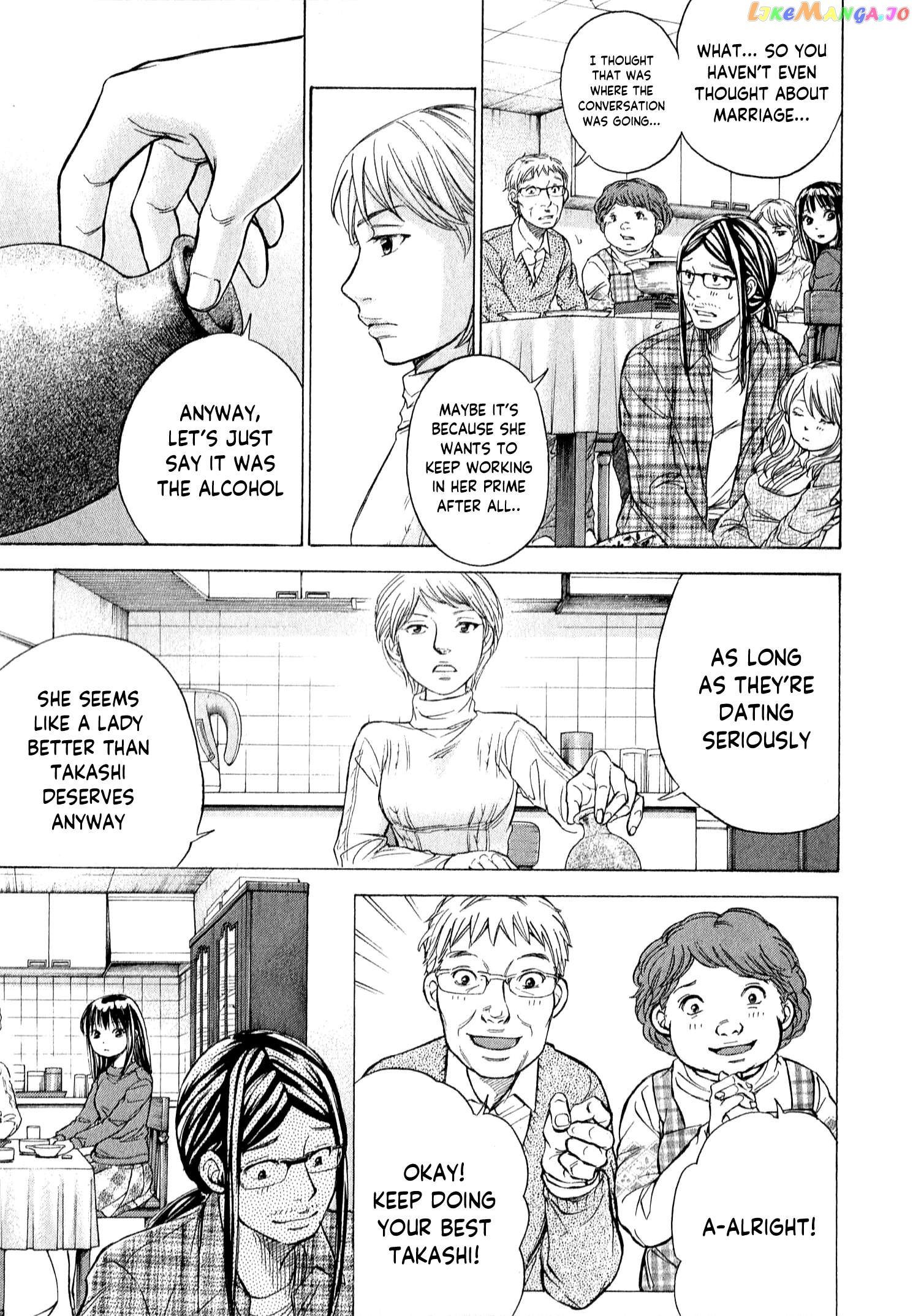 Page 6 of Chapter 55