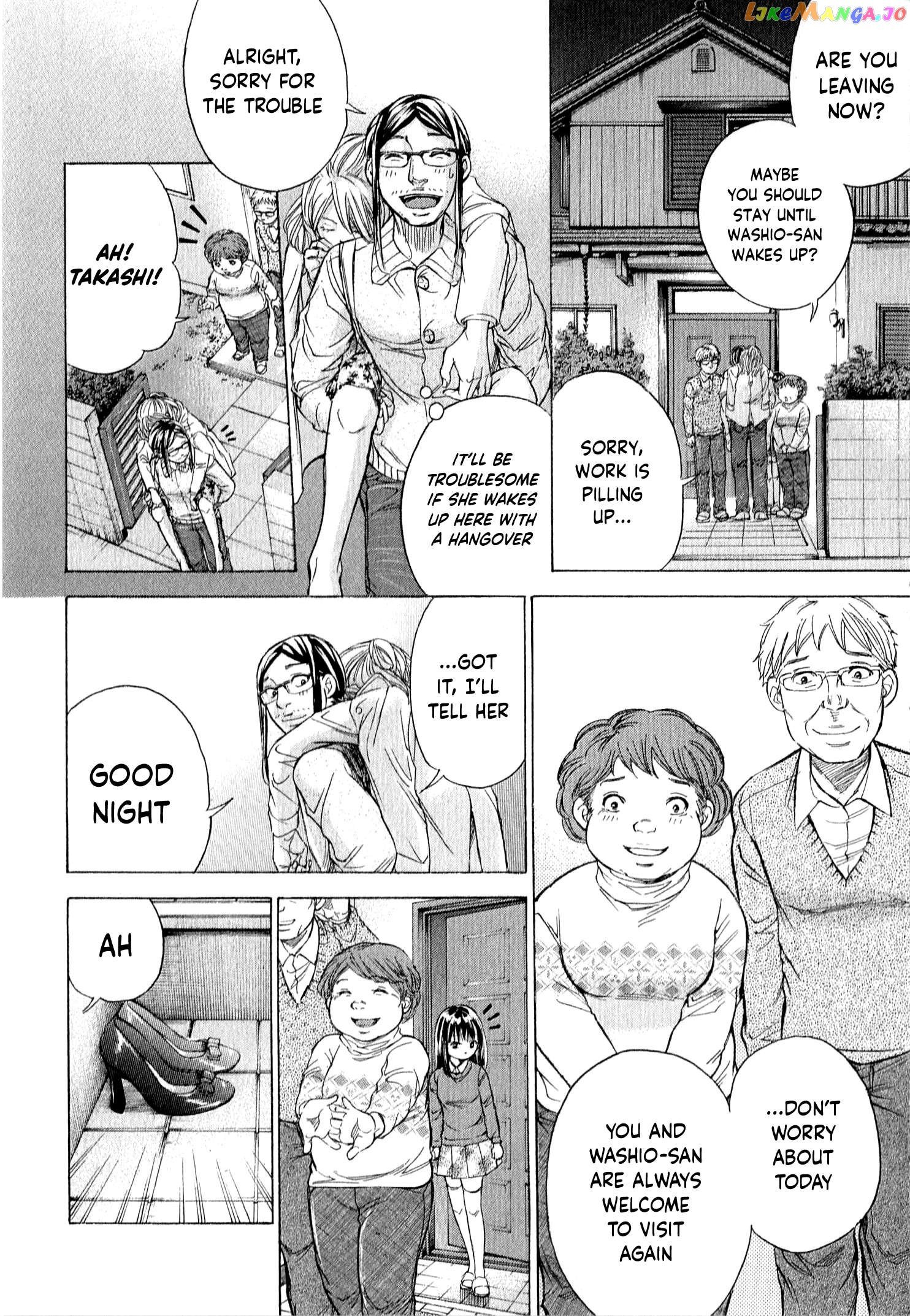 Page 7 of Chapter 55