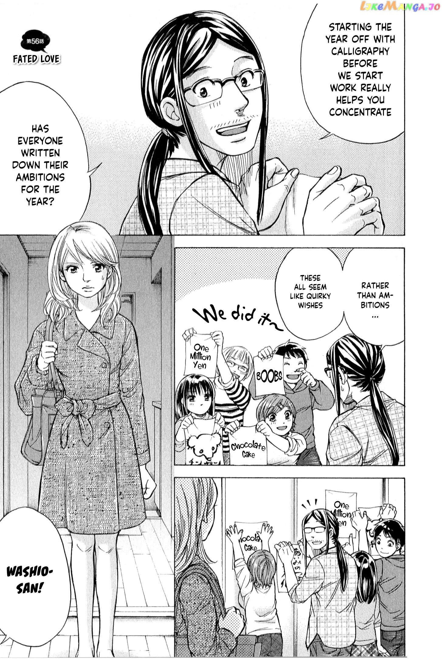Page 2 of Chapter 56