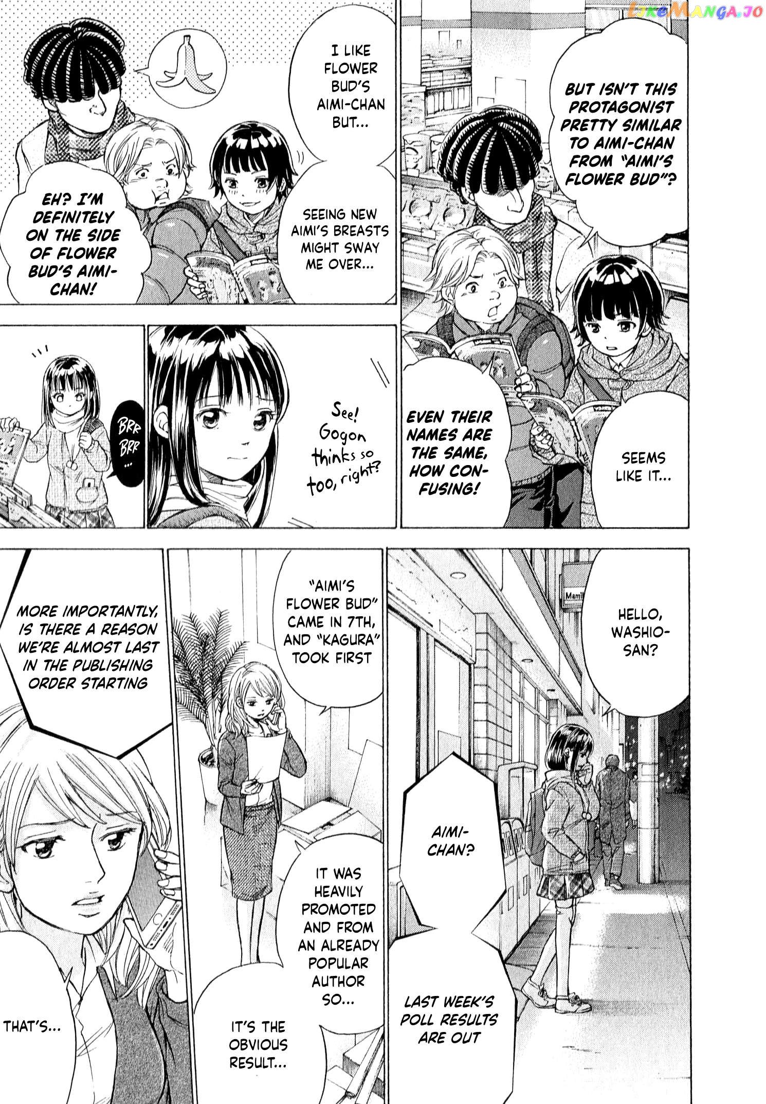Page 10 of Chapter 56