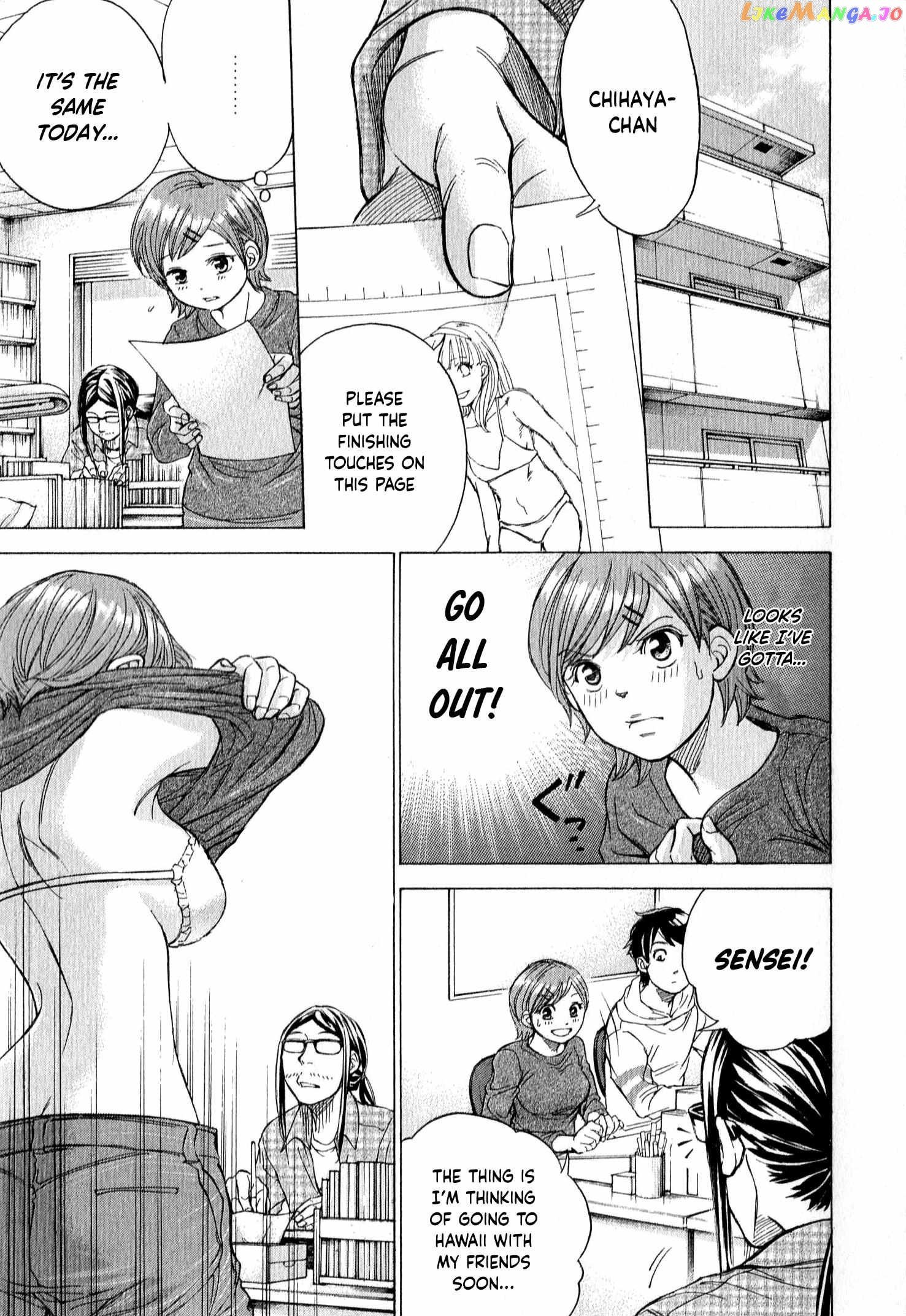 Page 10 of Chapter 57