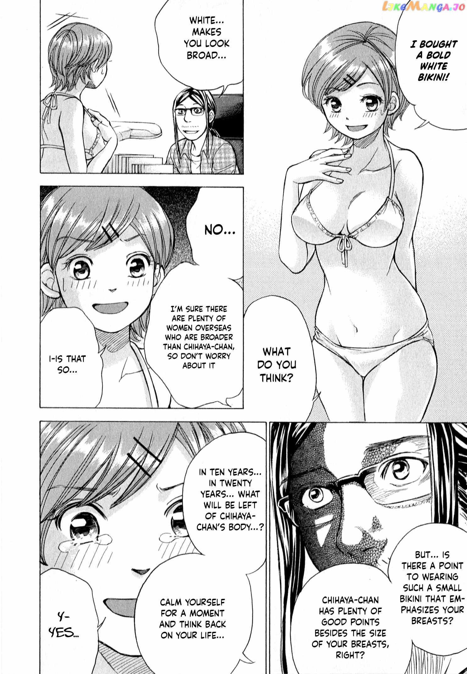Page 11 of Chapter 57