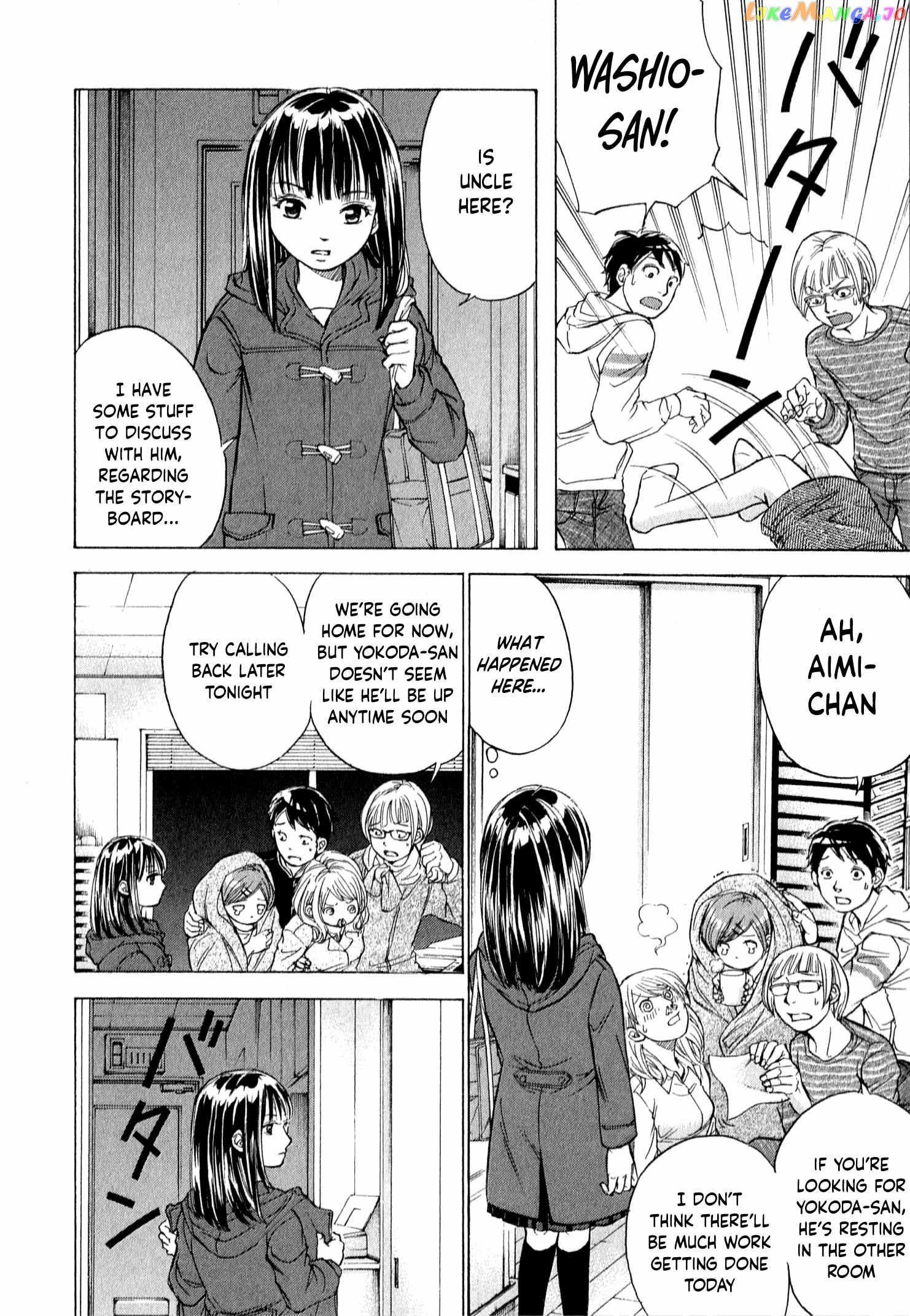 Page 13 of Chapter 57