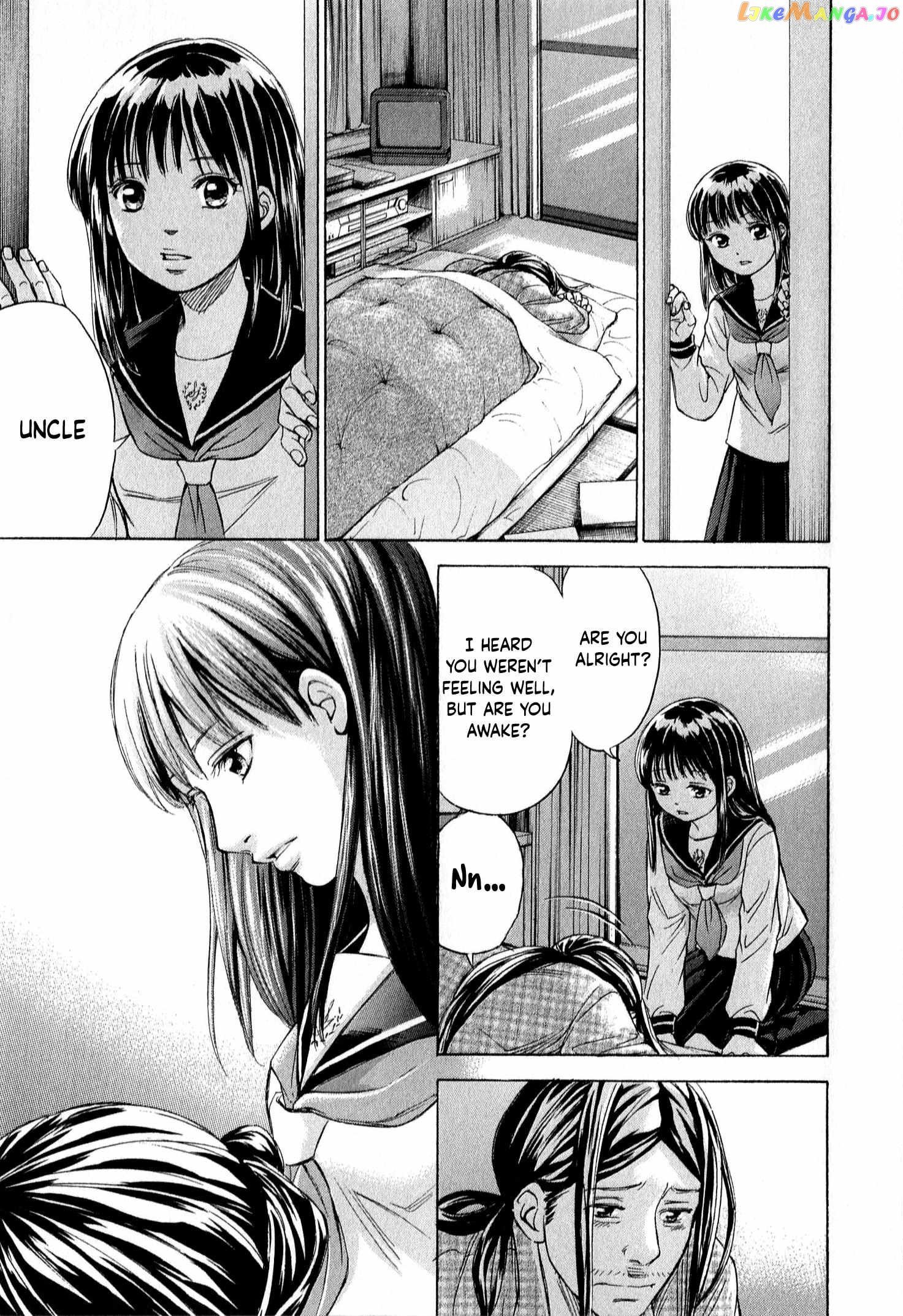 Page 14 of Chapter 57