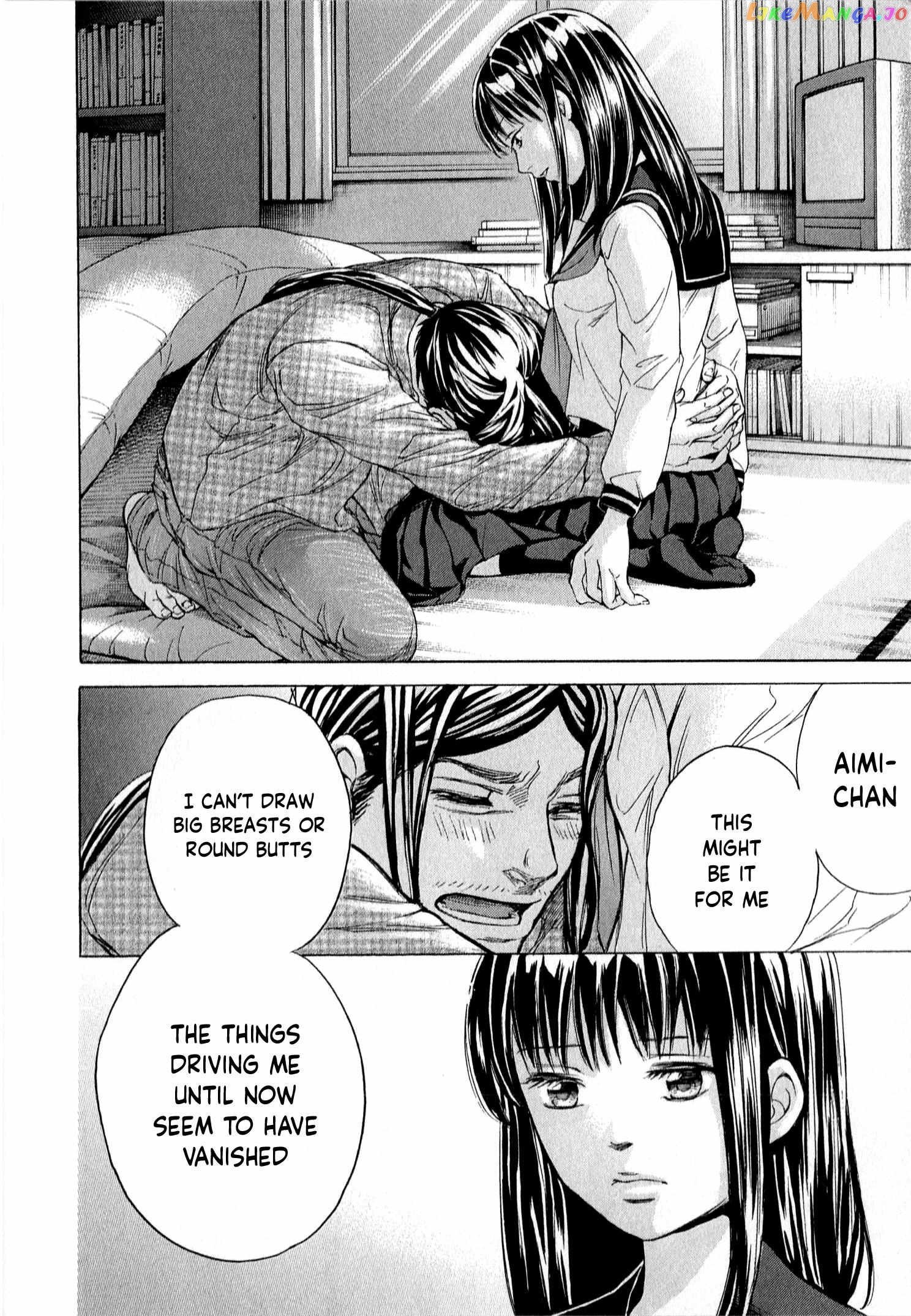 Page 15 of Chapter 57