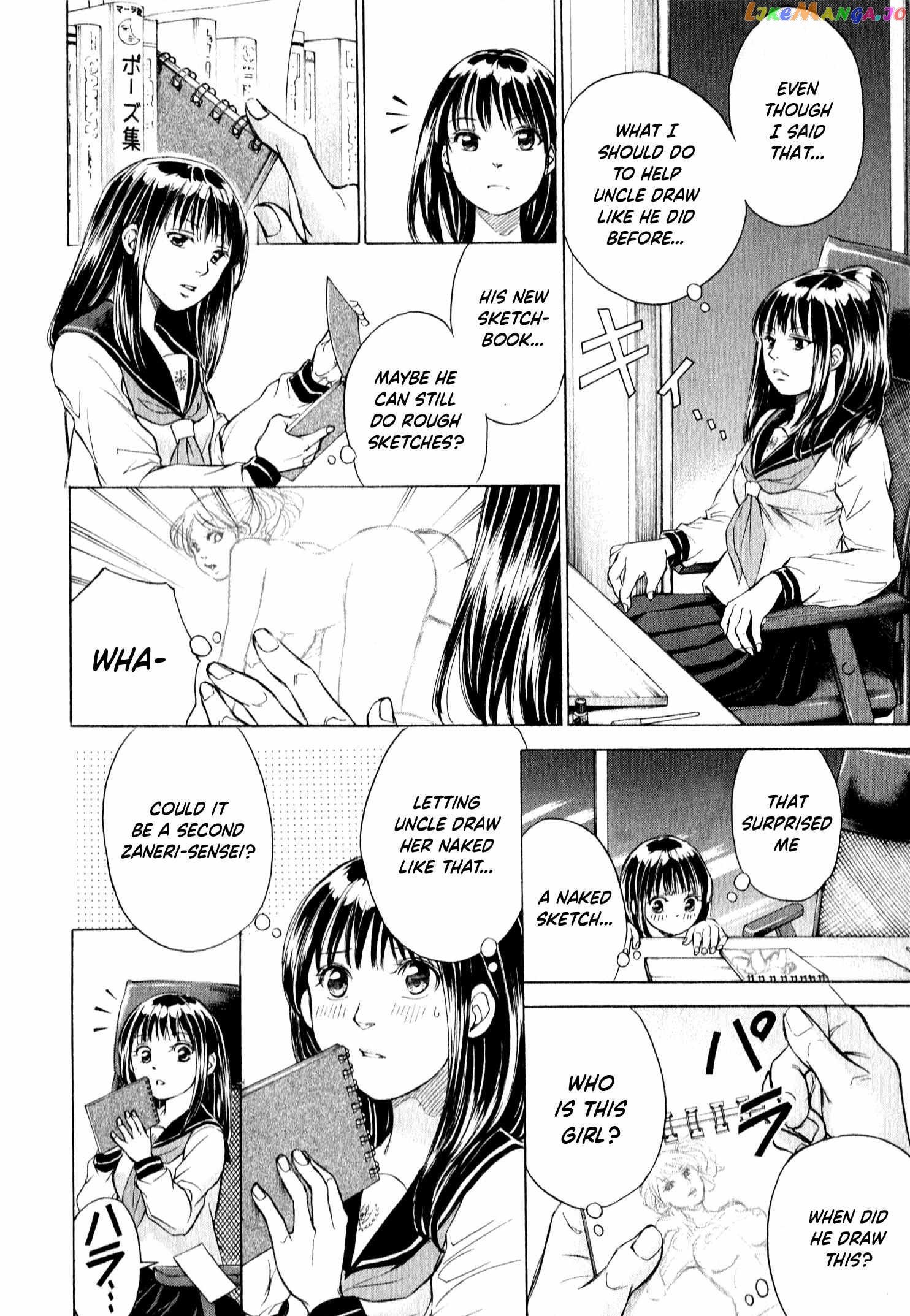 Page 17 of Chapter 57