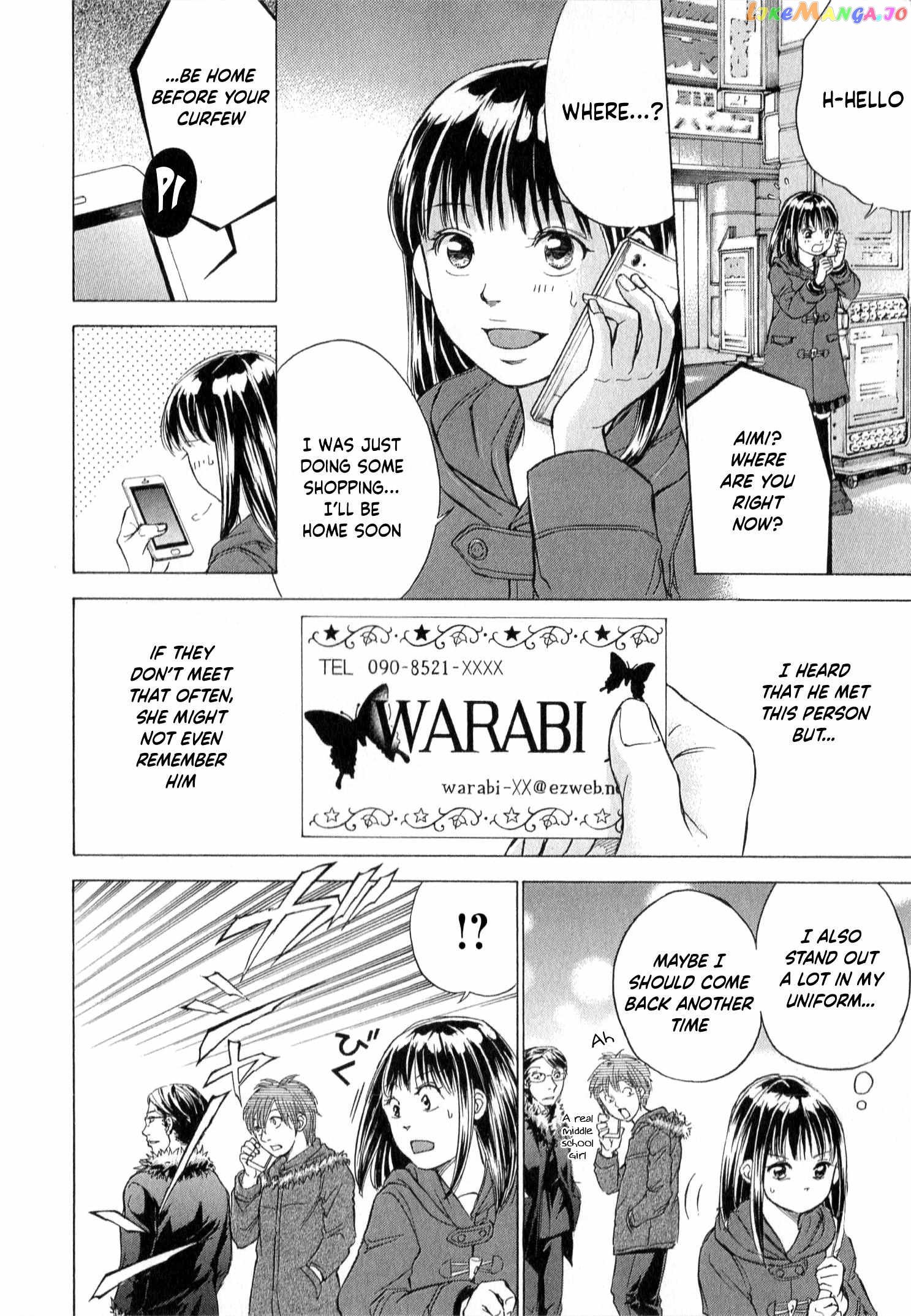 Page 19 of Chapter 57