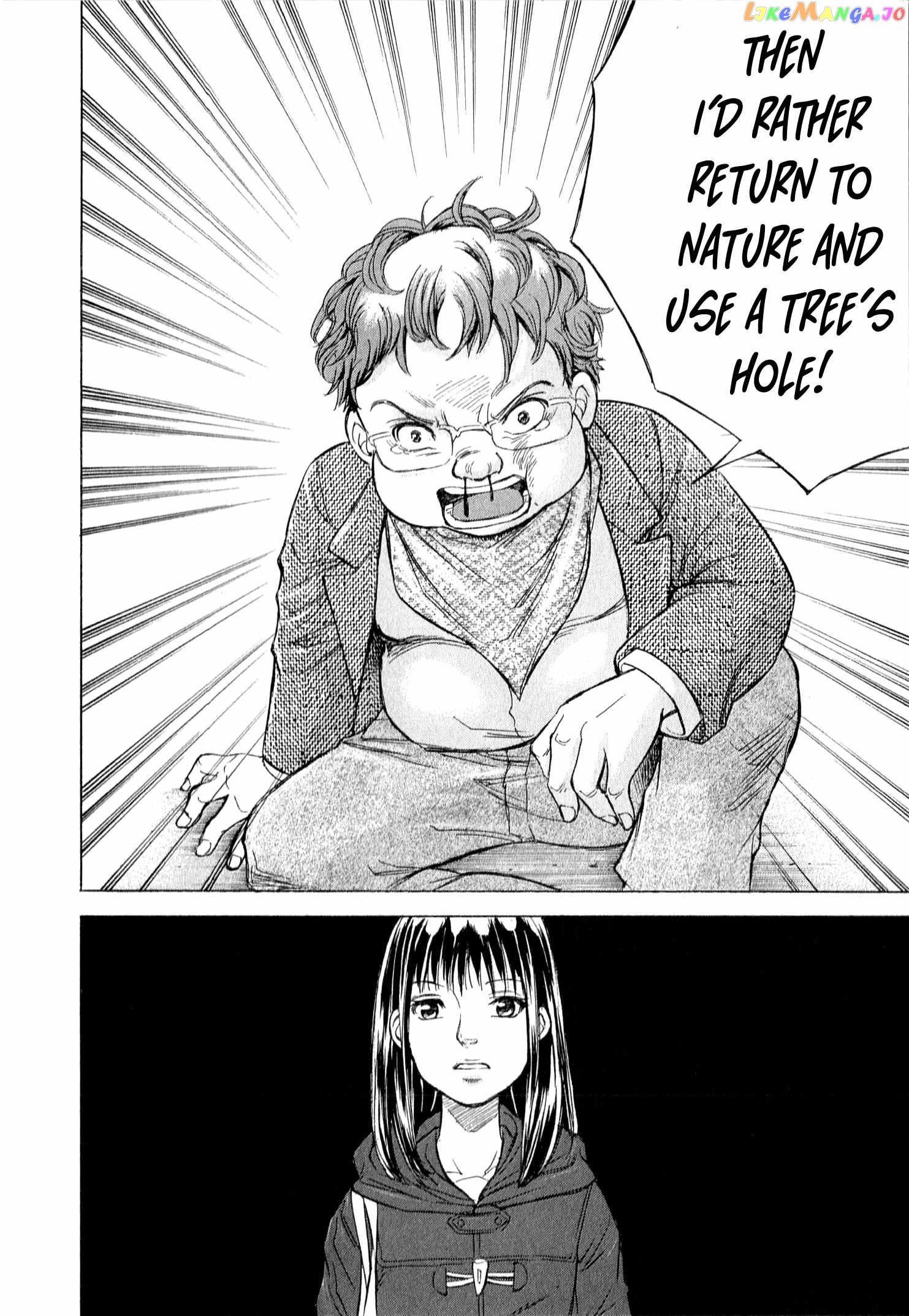 Page 21 of Chapter 57