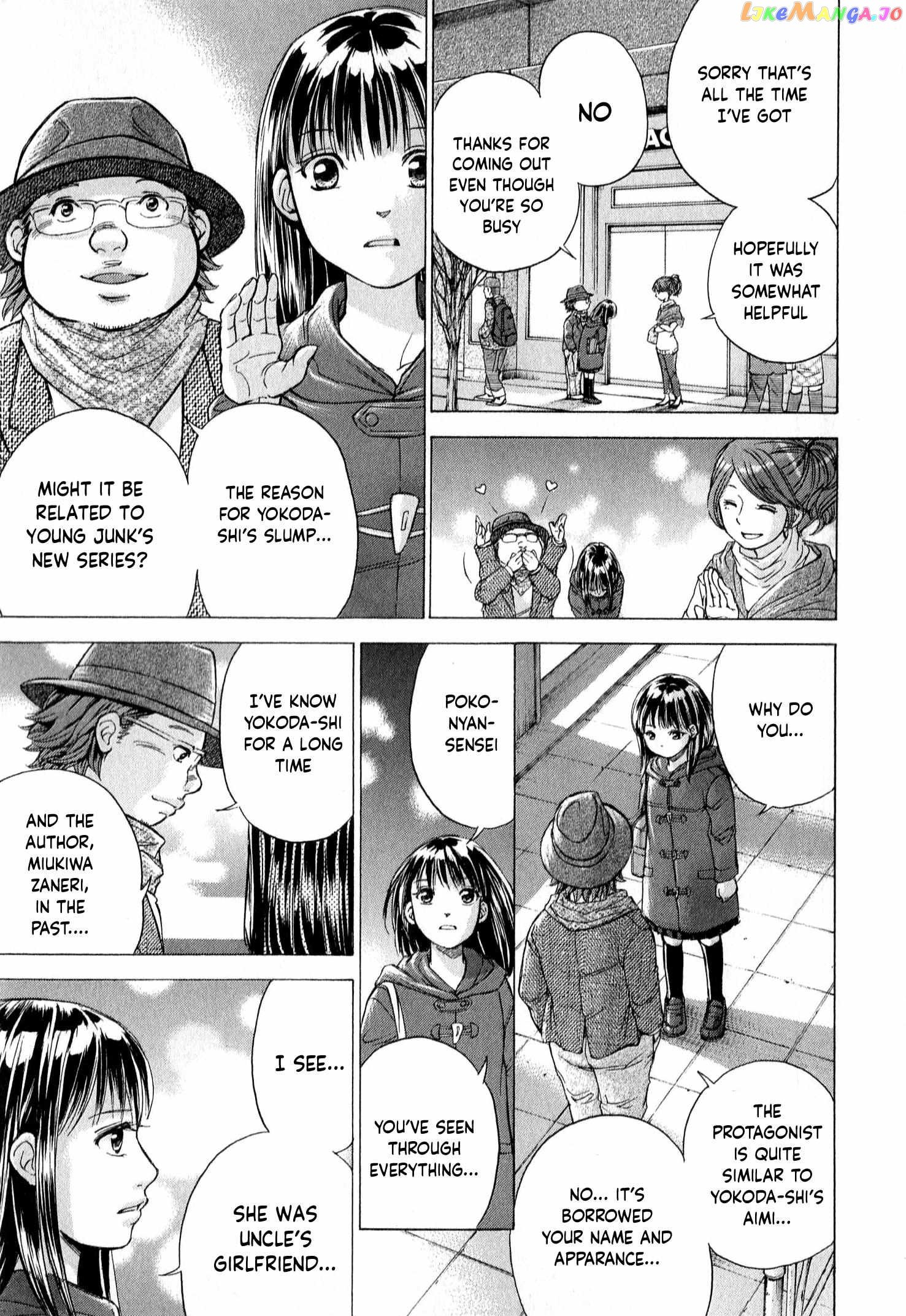 Page 8 of Chapter 58