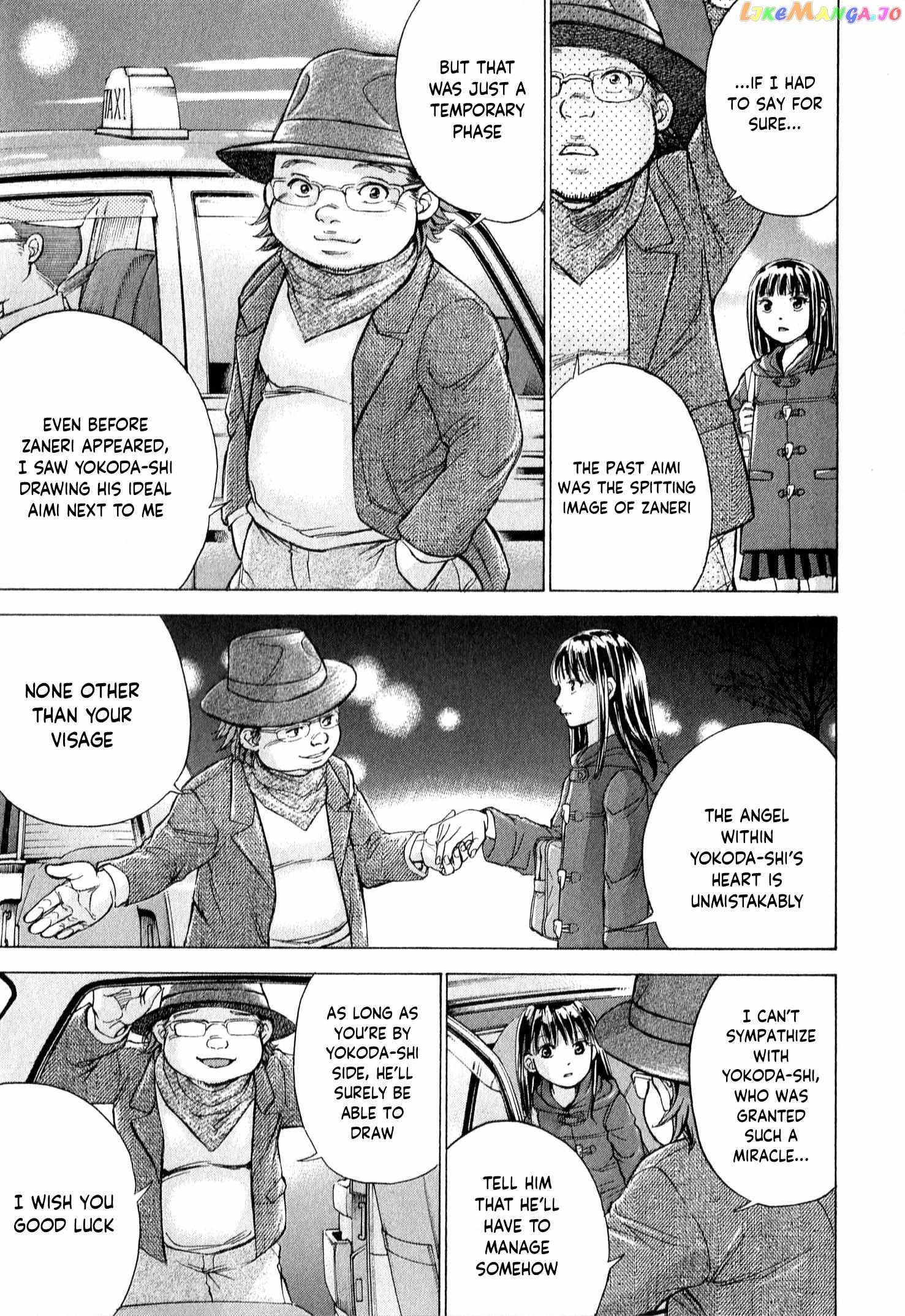 Page 10 of Chapter 58