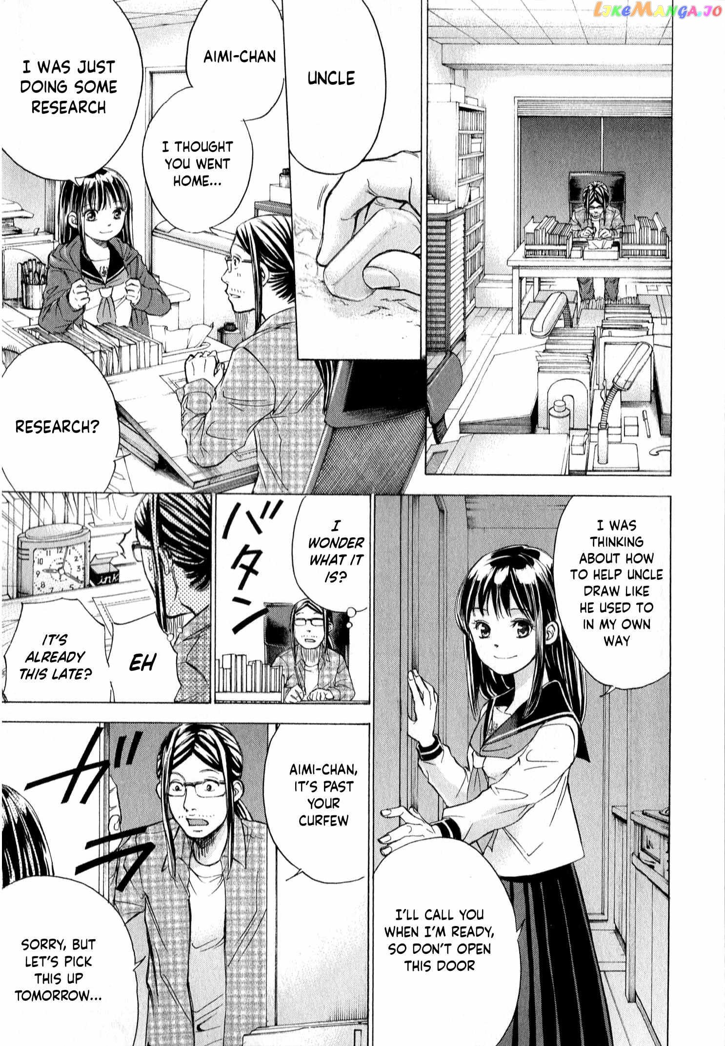 Page 12 of Chapter 58