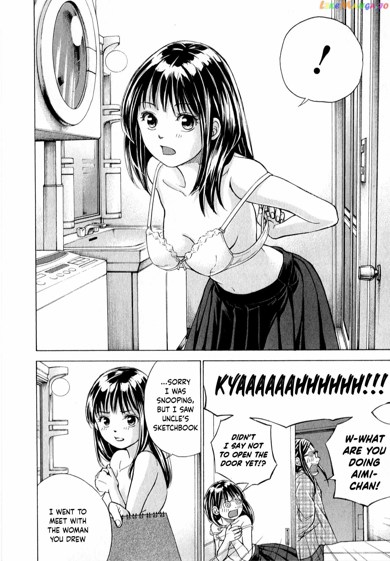 Page 13 of Chapter 58