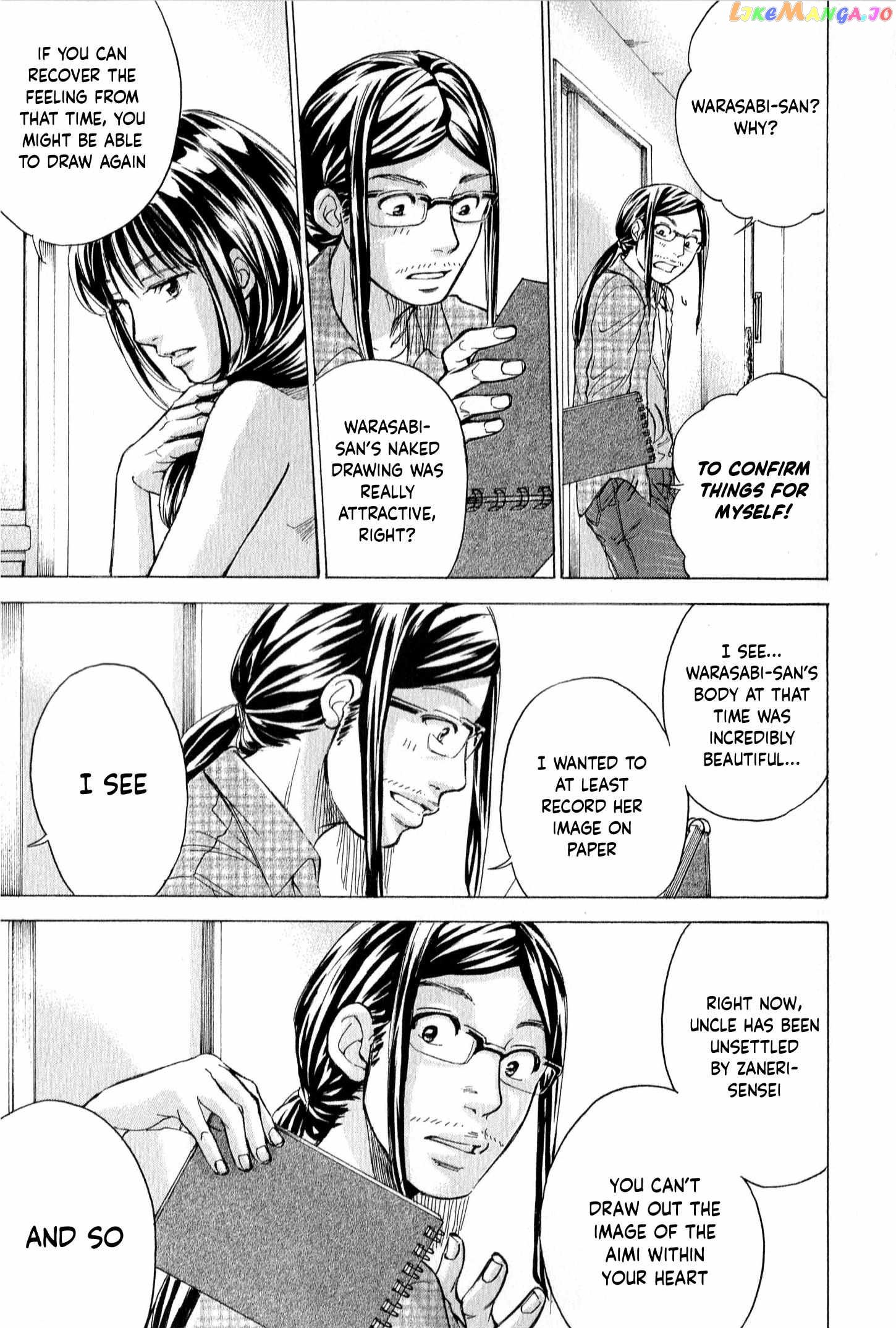 Page 14 of Chapter 58