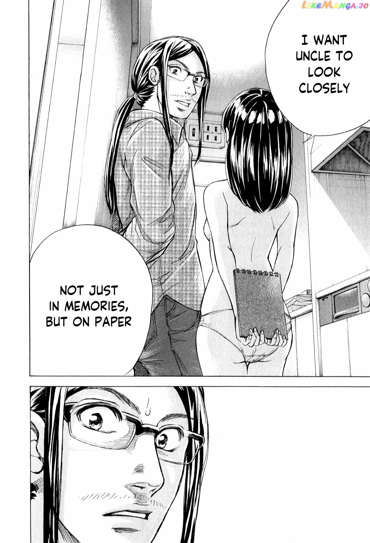 Page 15 of Chapter 58