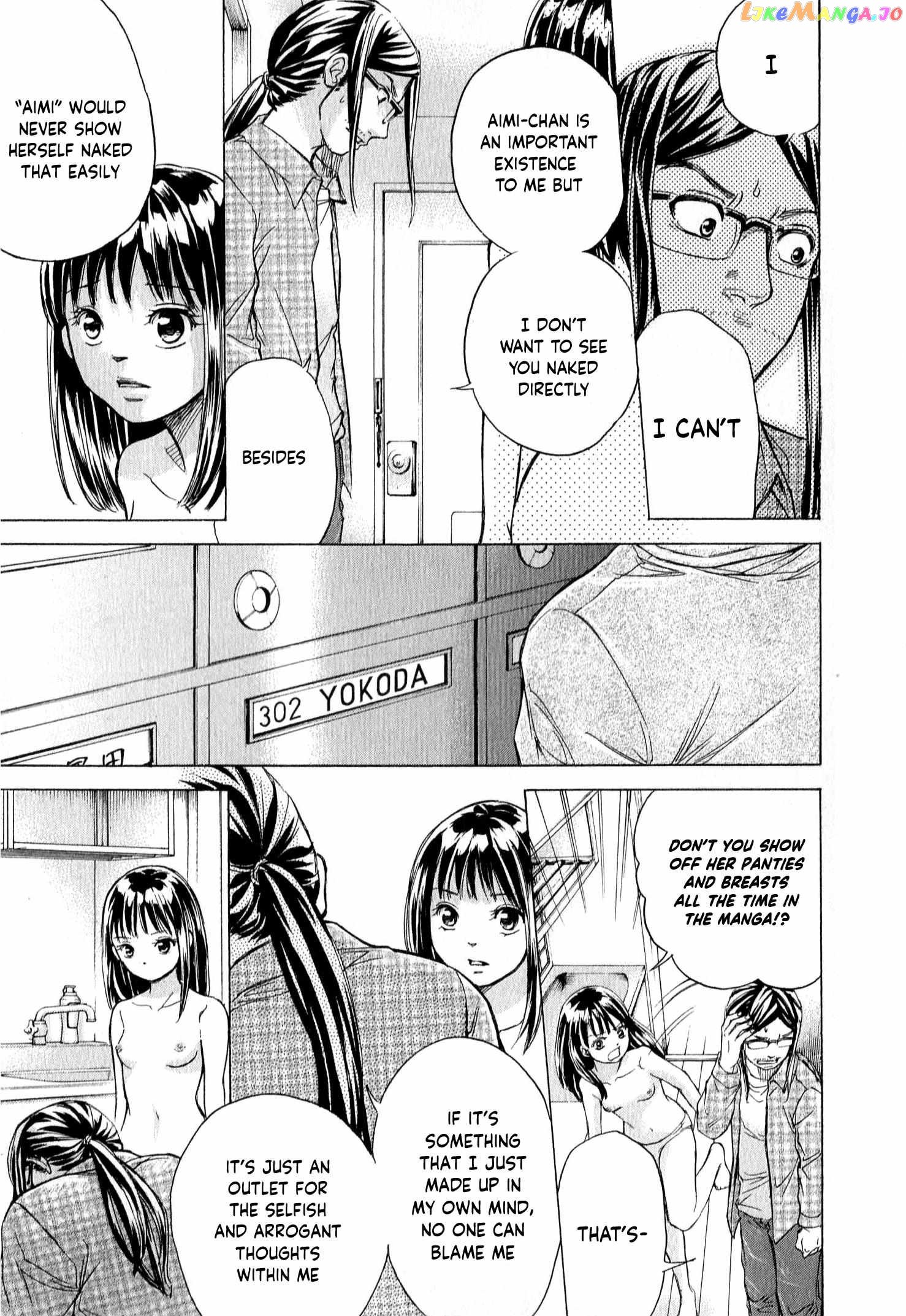 Page 16 of Chapter 58