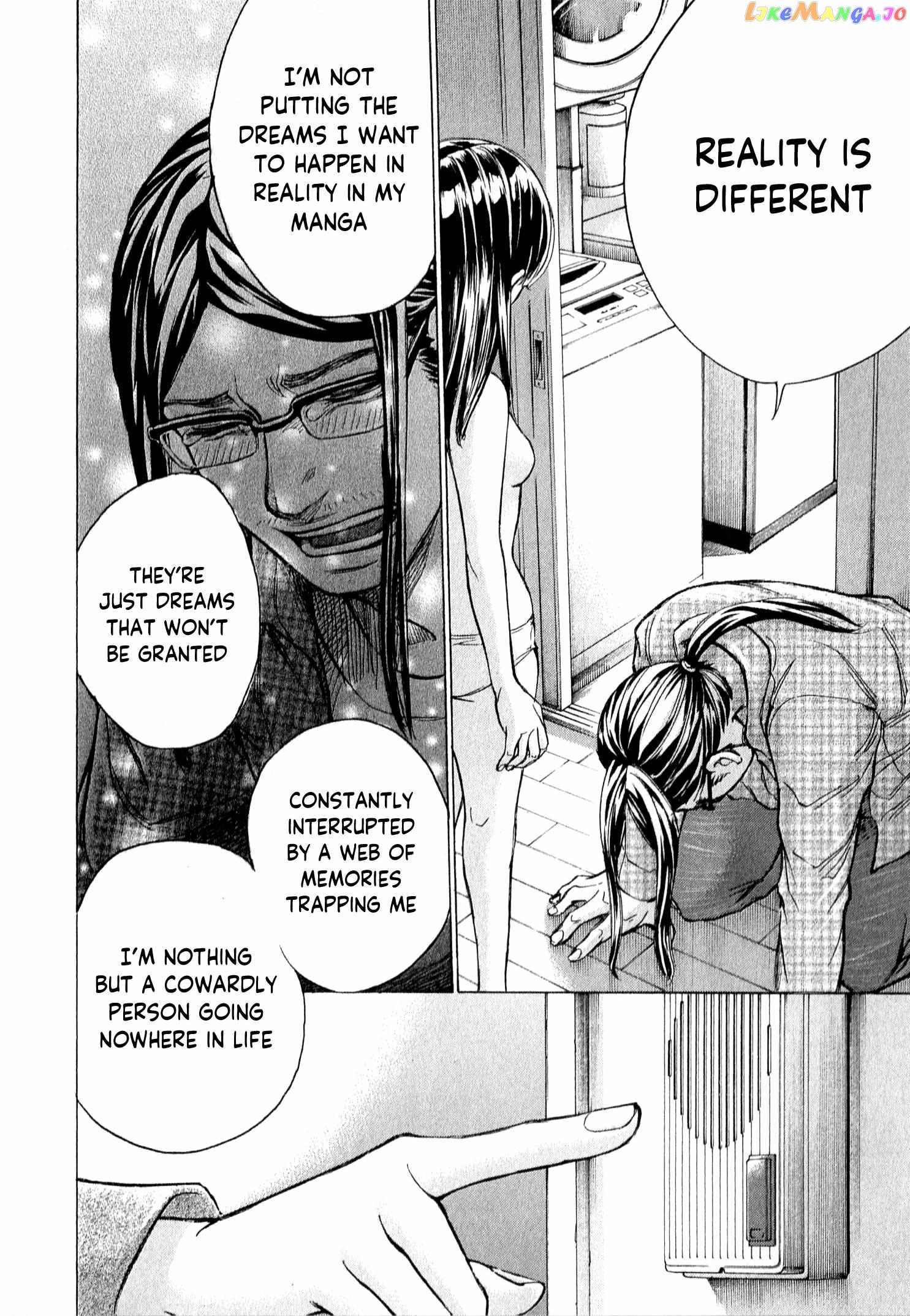 Page 17 of Chapter 58
