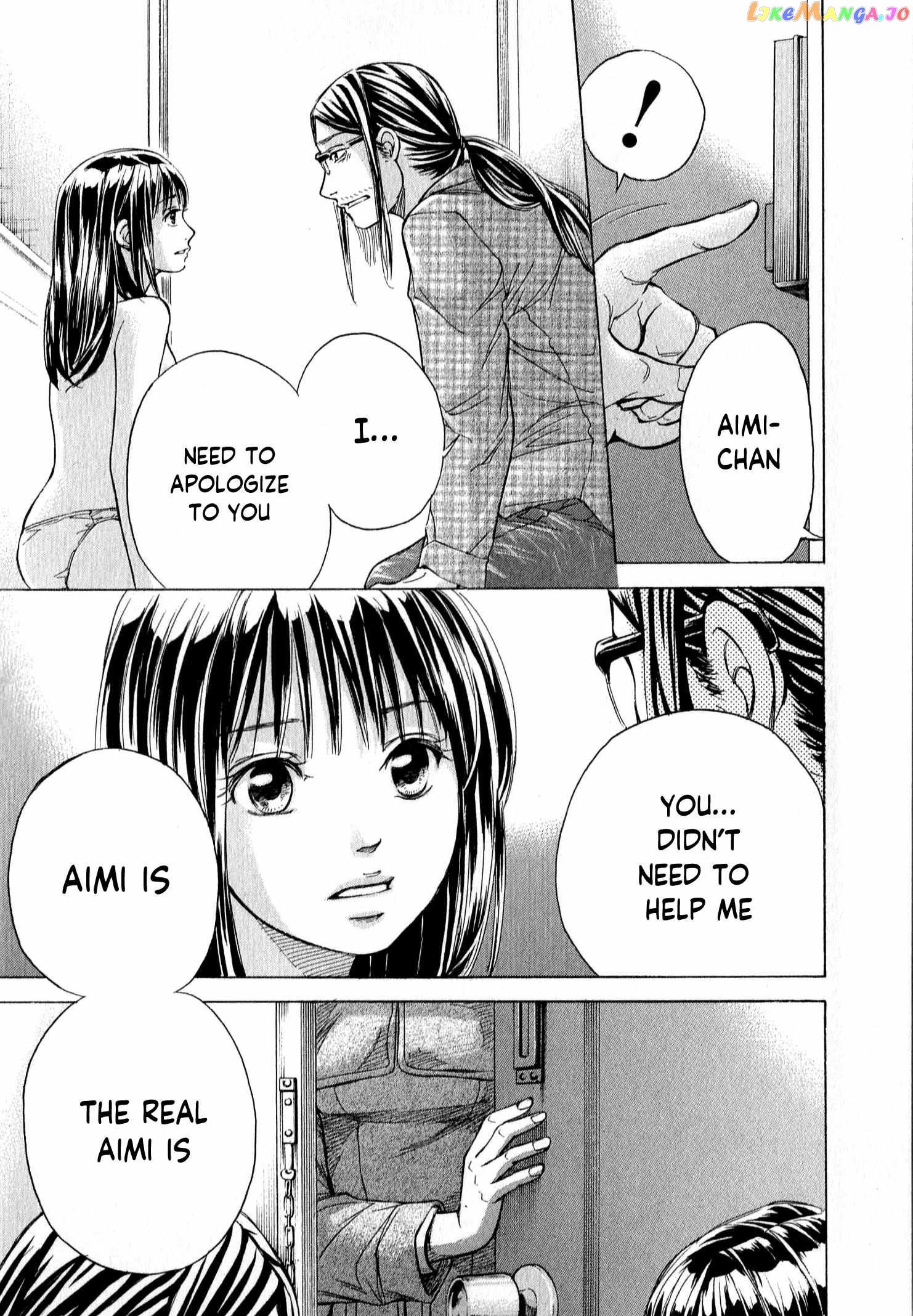 Page 18 of Chapter 58