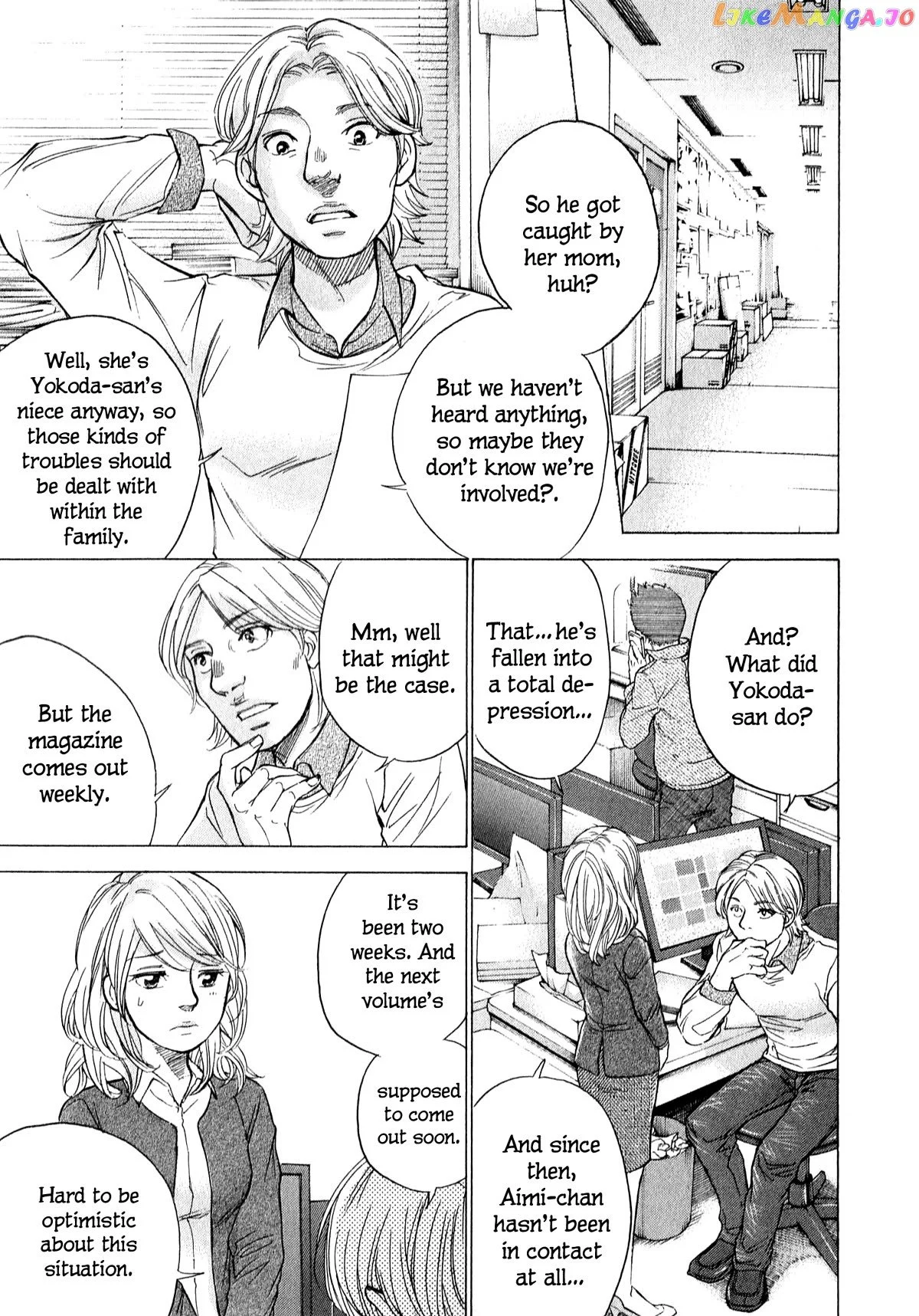 Page 4 of Chapter 59