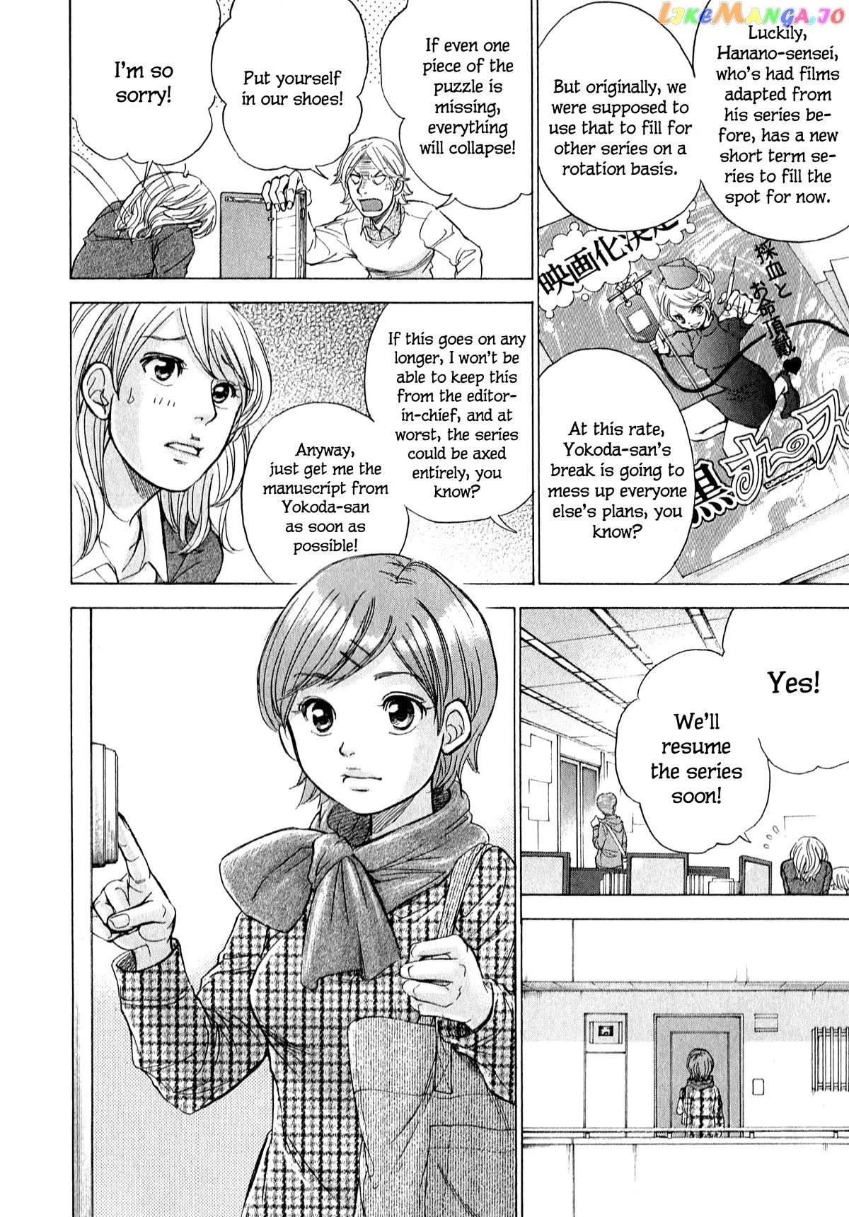 Page 5 of Chapter 59